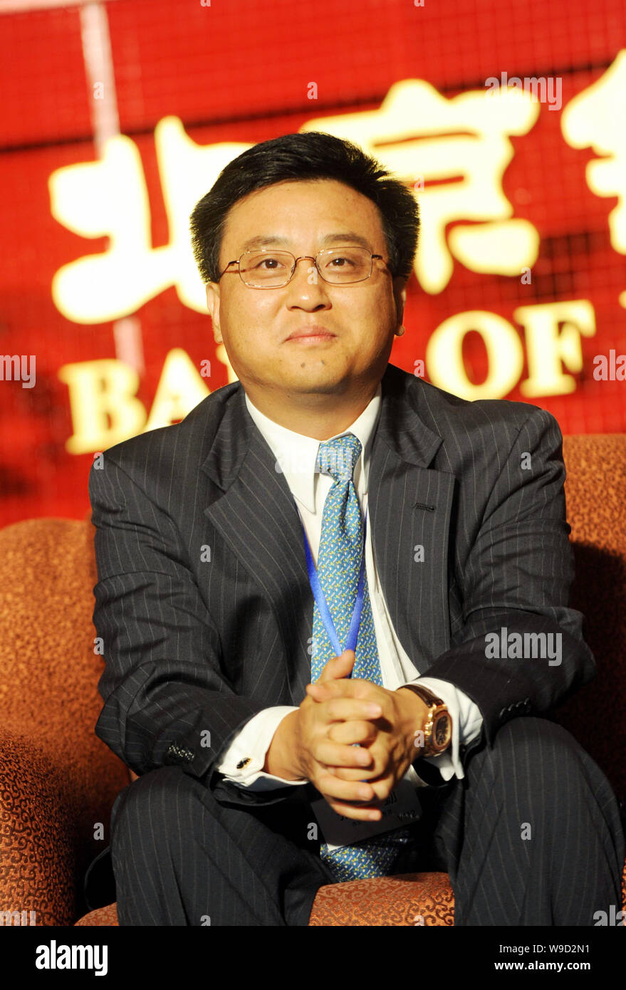 Zhang Yaqin (Zhang Yaqin), Corporate Vice President of Microsoft