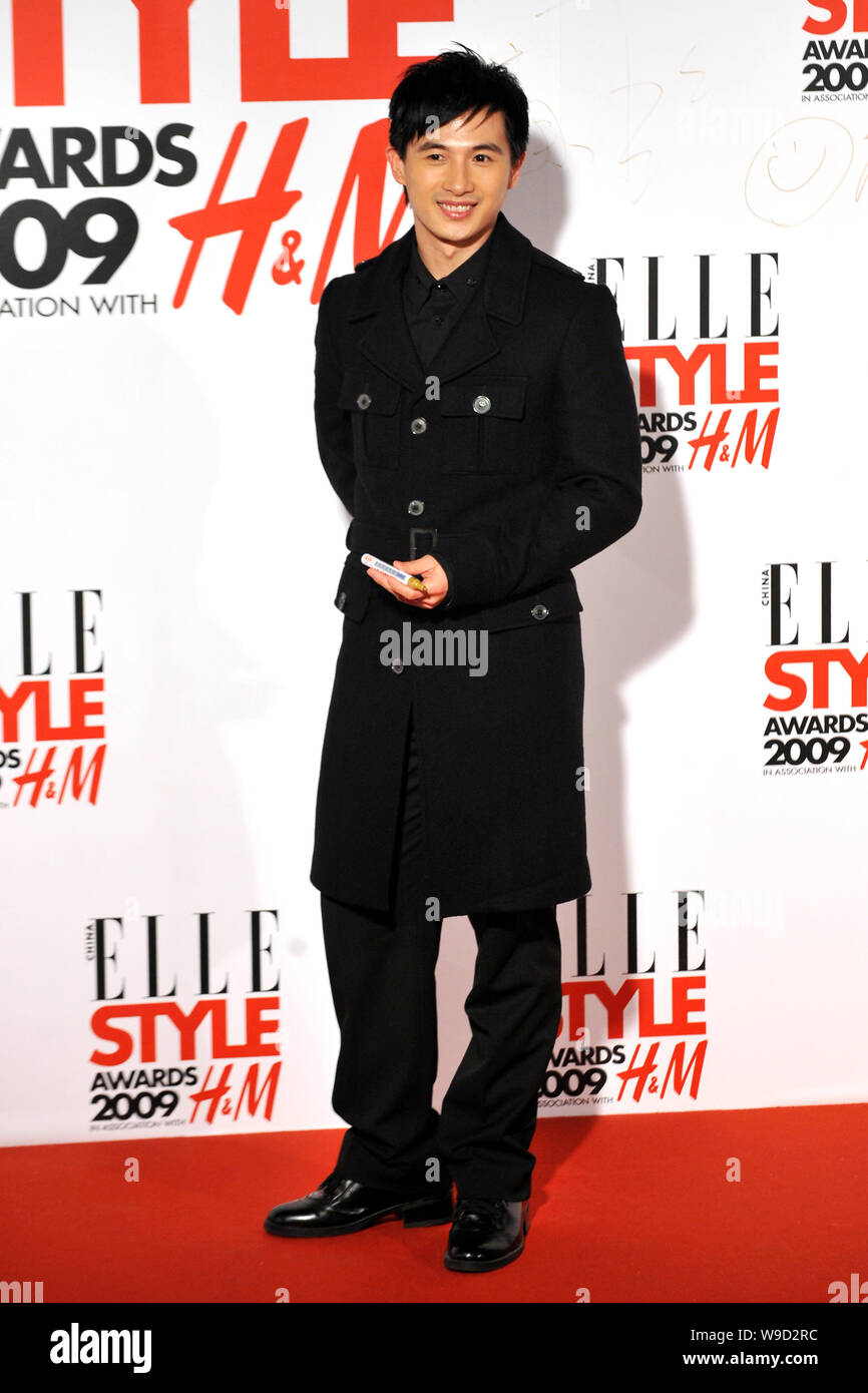 Chinese dancer Huang Doudou is seen at the red carpet ceremony of ELLE Style Awards 2009 in Shanghai, China, 17 December 2009. Stock Photo