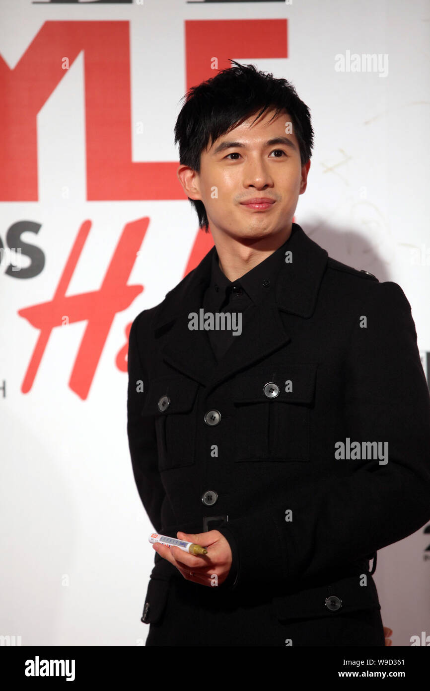 Chinese dancer Huang Doudou is seen at the red carpet ceremony of ELLE Style Awards 2009 in Shanghai, China, 17 December 2009. Stock Photo