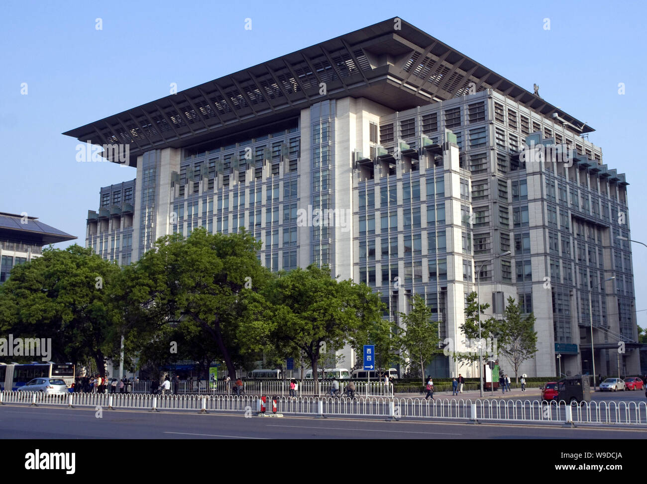 State Grid Corporation of China office