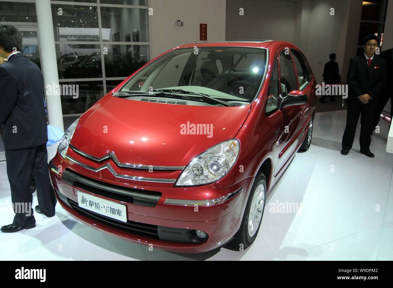 --FILE--A Citroen Xsara Picasso is seen on display at the Auto China 2008 car show in Beijing, China, 20 April 2008.   A senior official from PSA Peug Stock Photo