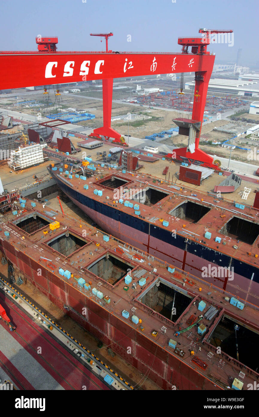 rongsheng cease shipbuilding factory