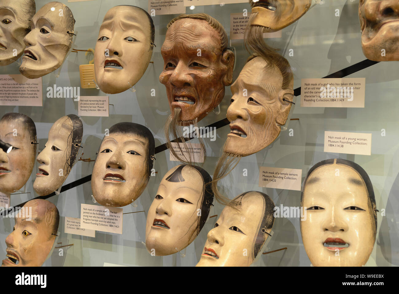 England, Oxford, Pitt Rivers Museum, death masks Stock Photo Alamy