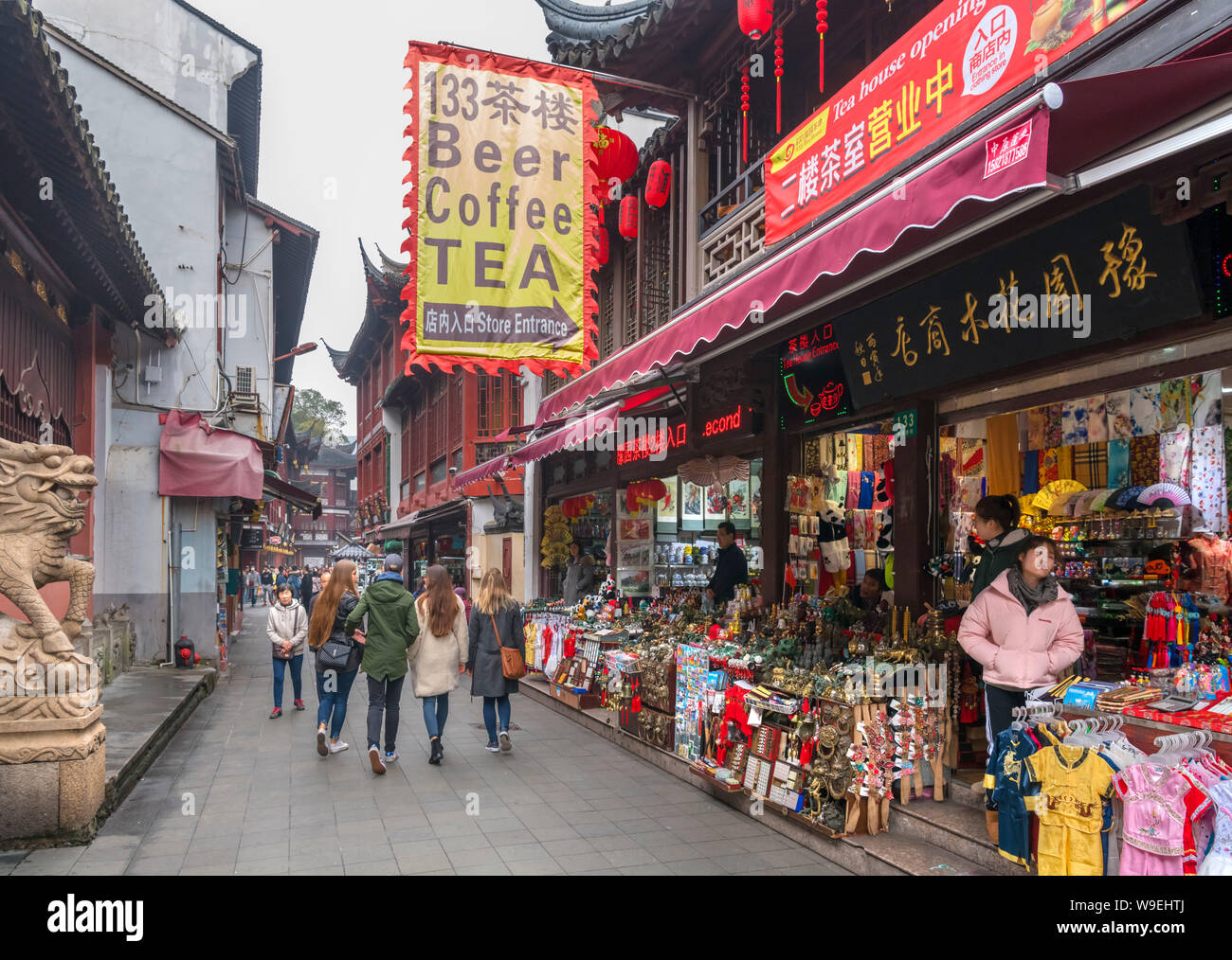 Shops in Yu Garden Tourist Mart, Yuyuan Gardens, Old City, Shanghai, China Stock Photo