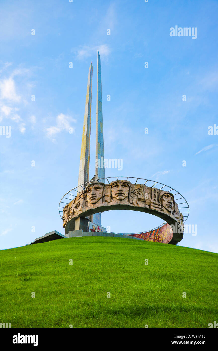 Minsk, Belarus - May 11, 2019. Monument to the Mound of Glory in Belarus Stock Photo