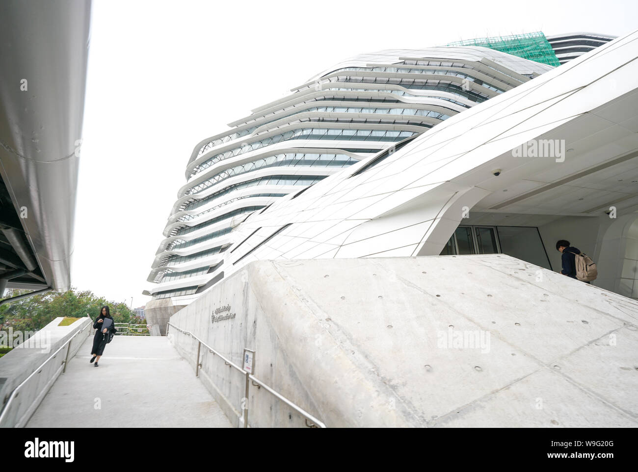 Hong Kong-15th March 2018: The Polyu School of Design Jockey Club Innovation Tower in Hong Kong. It's designed by Zaha Hadid. Stock Photo