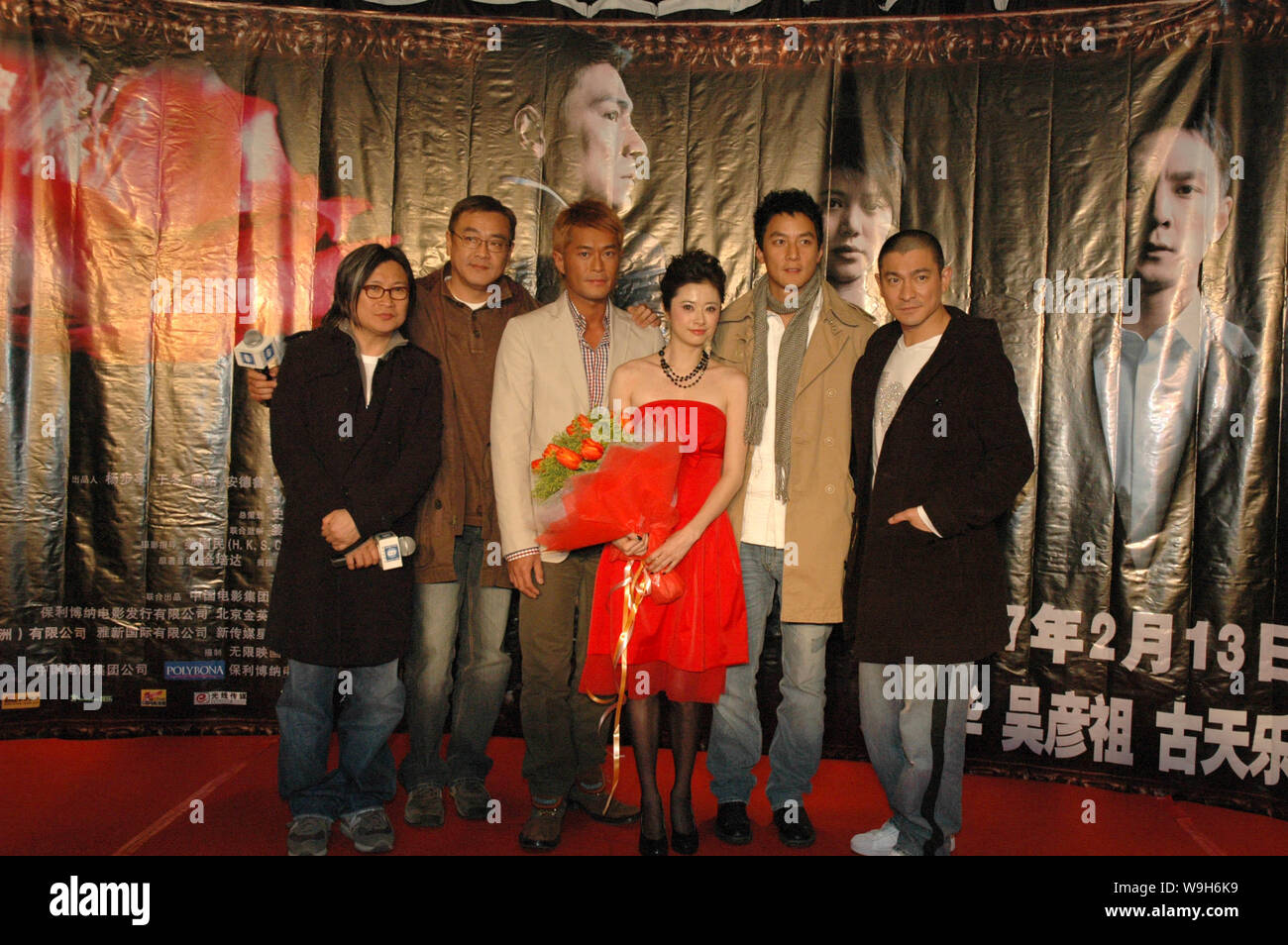 (from right to left) Hong Kong actors Andy Lau, Daniel Wu, Chinese actress He Meitian, Hong Kong Louis Koo, directors Tung-Shing Yee  and Peter Chan d Stock Photo