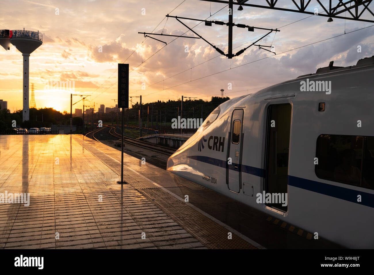 Yichang China, 11 August 2019 : Head of a CRH Chinese bullet train at sunset at Yichang station in China Stock Photo