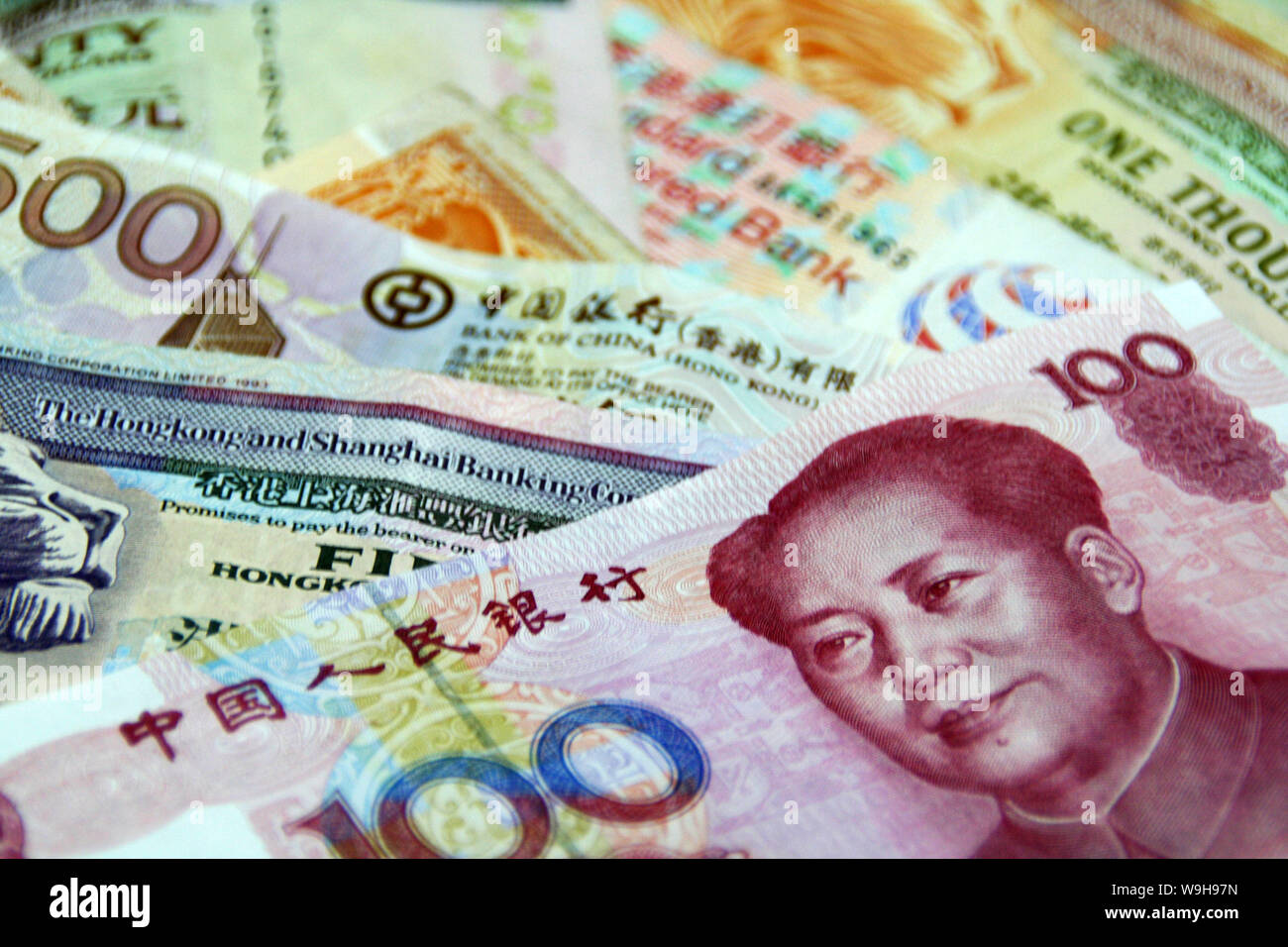 New 100 Rmb 100 rmb banknote hi-res stock photography and images - Alamy