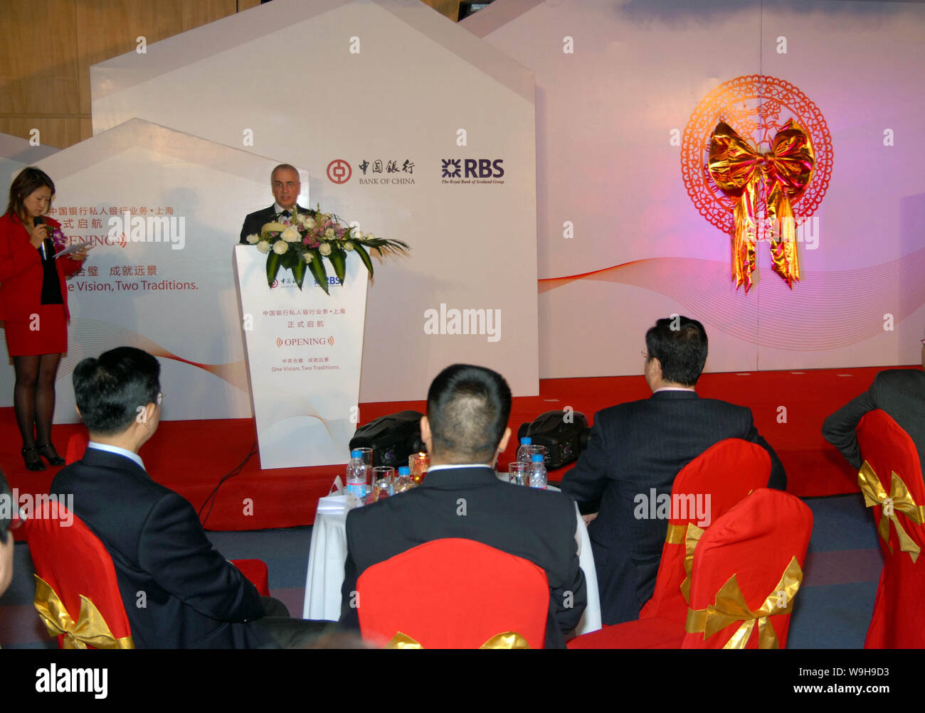 John Shelley Senior Executive Vice President Speaks At The Opening Ceremony Of The Private Banking Service By Bank Of China Boc And The Royal Bank Stock Photo Alamy