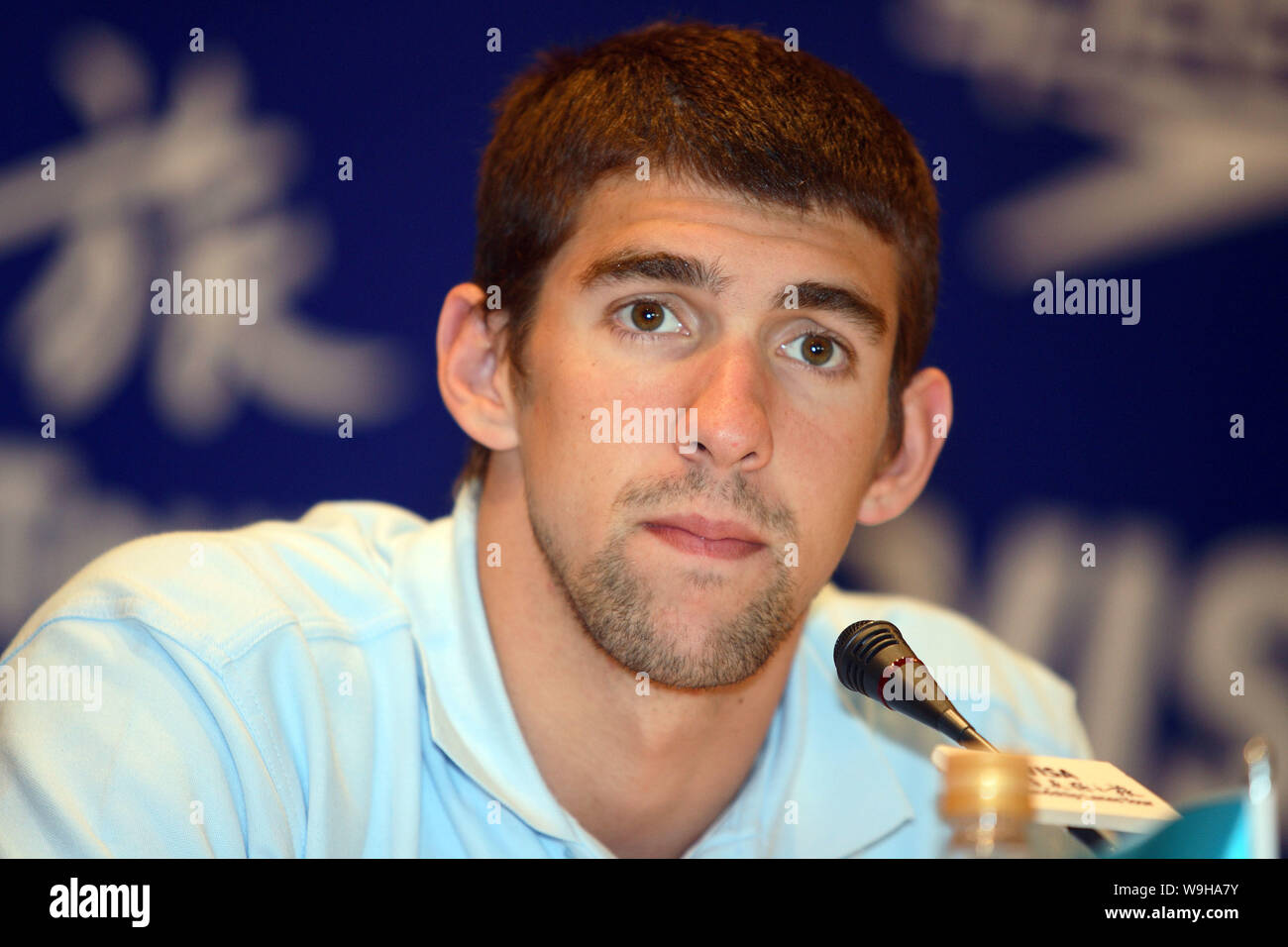 US swimmer Michael Phelps, who won a record 7 gold medals in the last