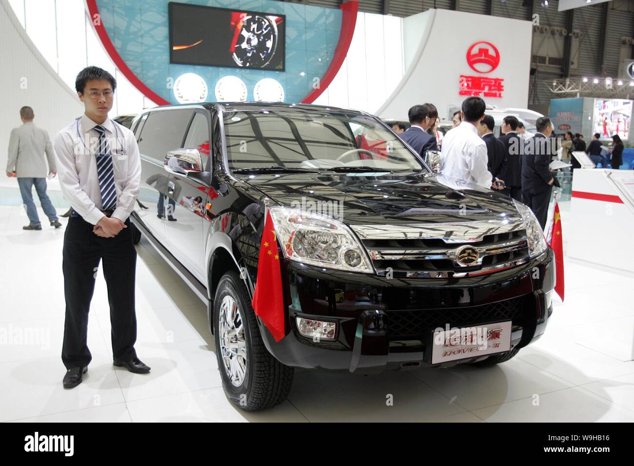 A Great Wall Hover Pi is exhibited at Auto Shanghai 2007 in Shanghai 21 April 2007. Over 1,300 exhibitors from 20 countries and regions attend the Sha Stock Photo
