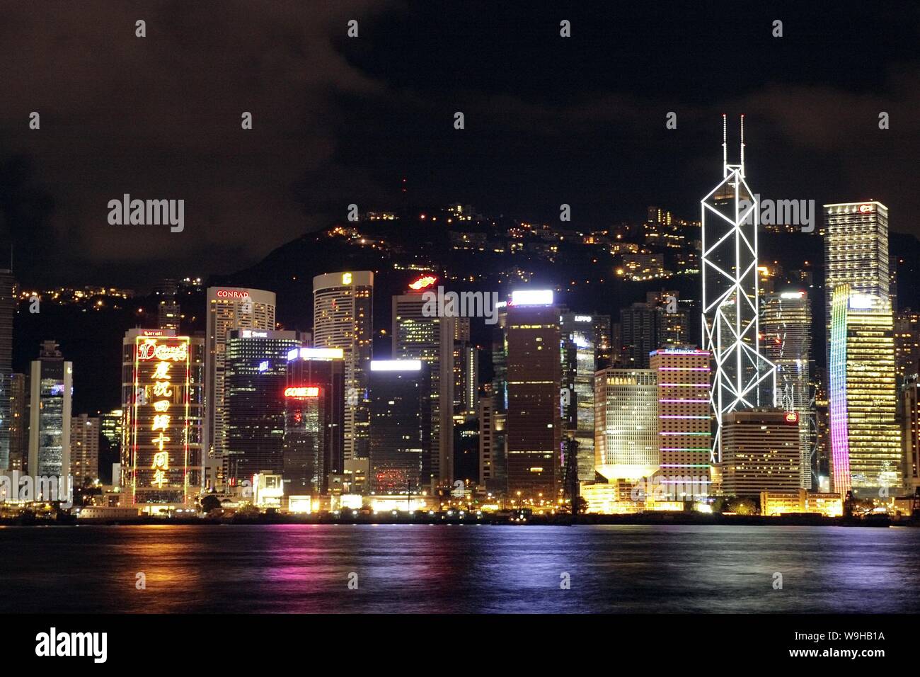 Night view of Hong Kong as skyscrapers and high office buildings are seen in Central 23 June 2007. Stock Photo