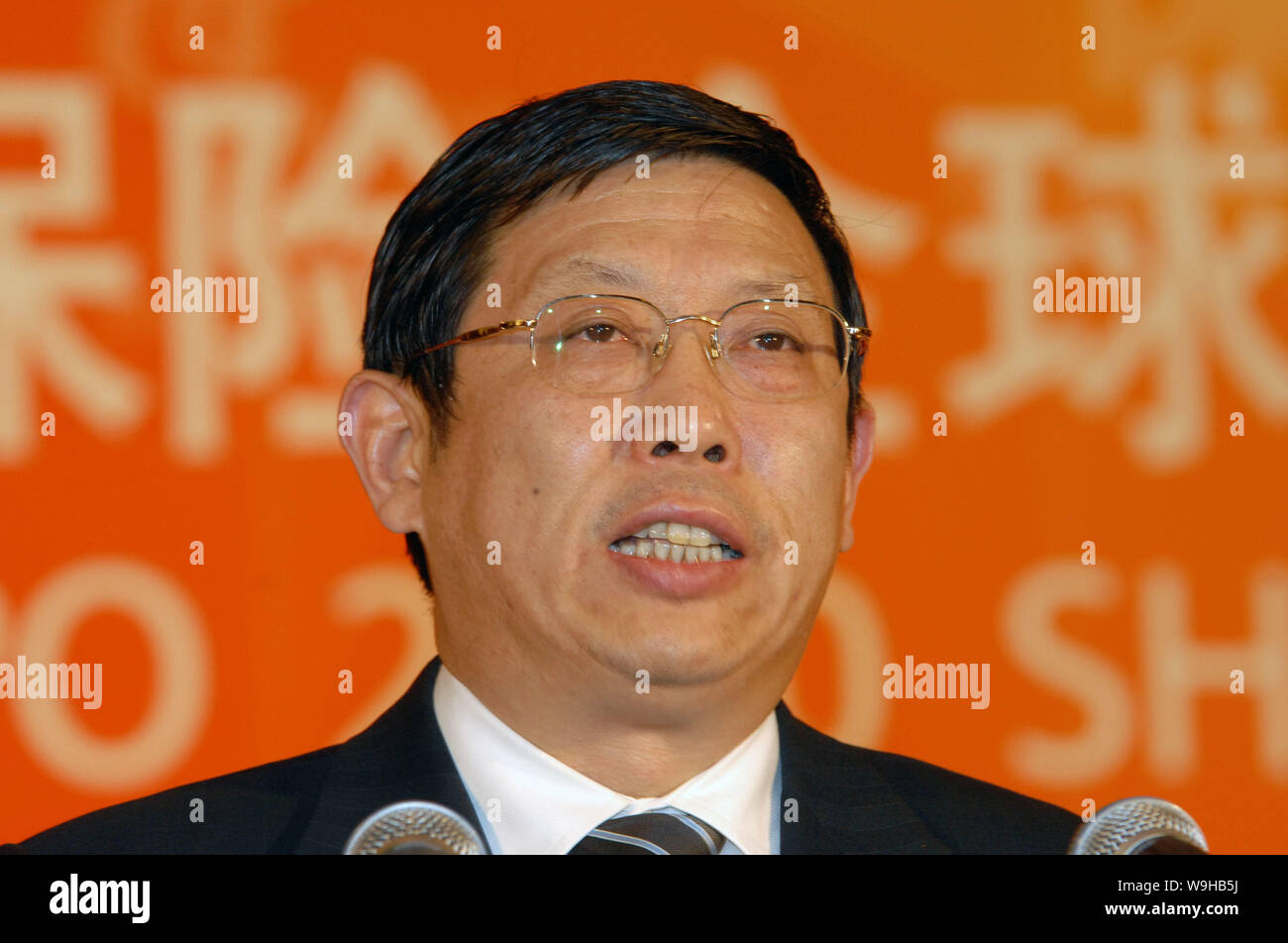 Yang Xiong, Vice Mayor of Shanghai, speaks during the signing ceremony