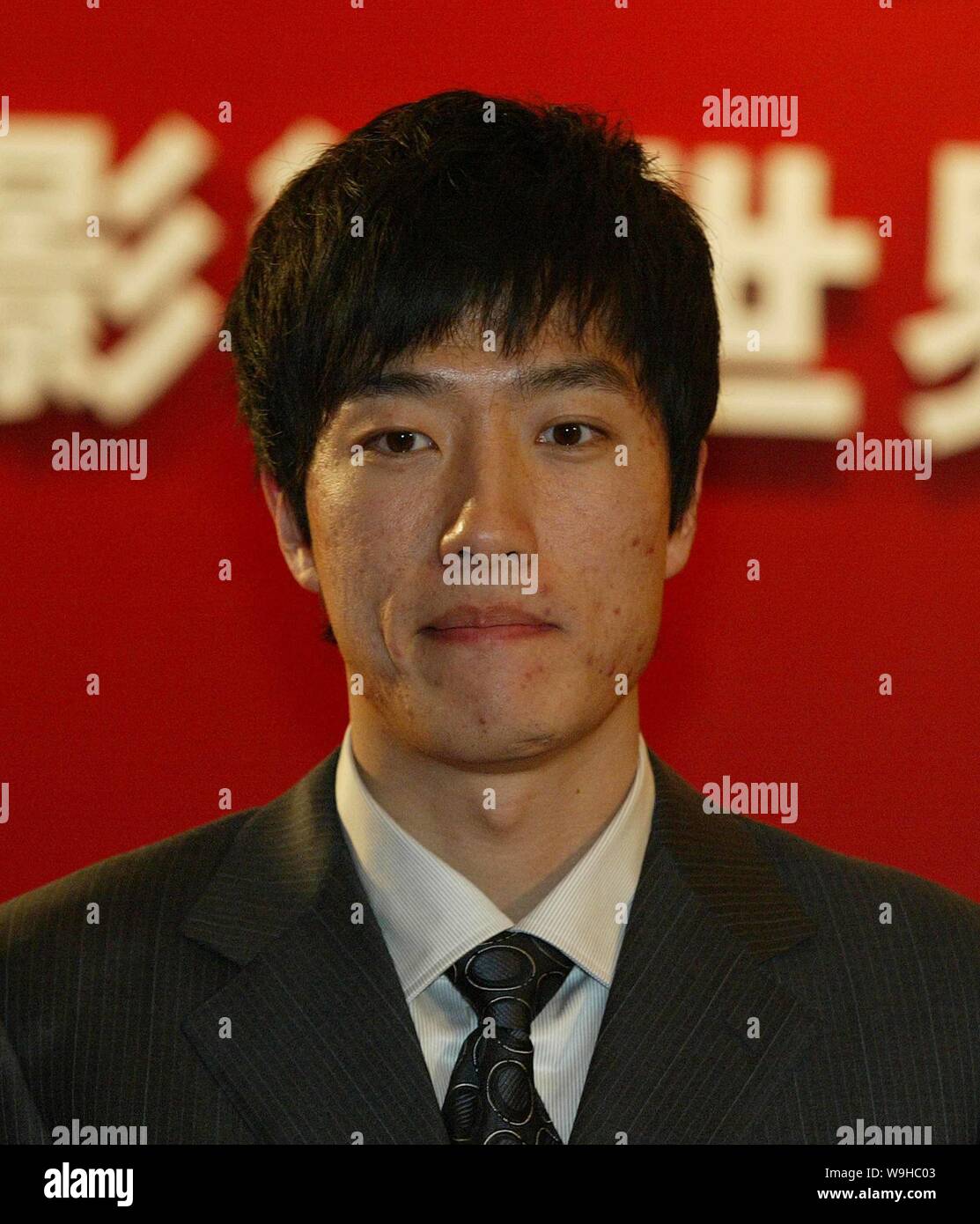 Chinese 110 meter hurdles world record holder Liu Xiang arrives for the