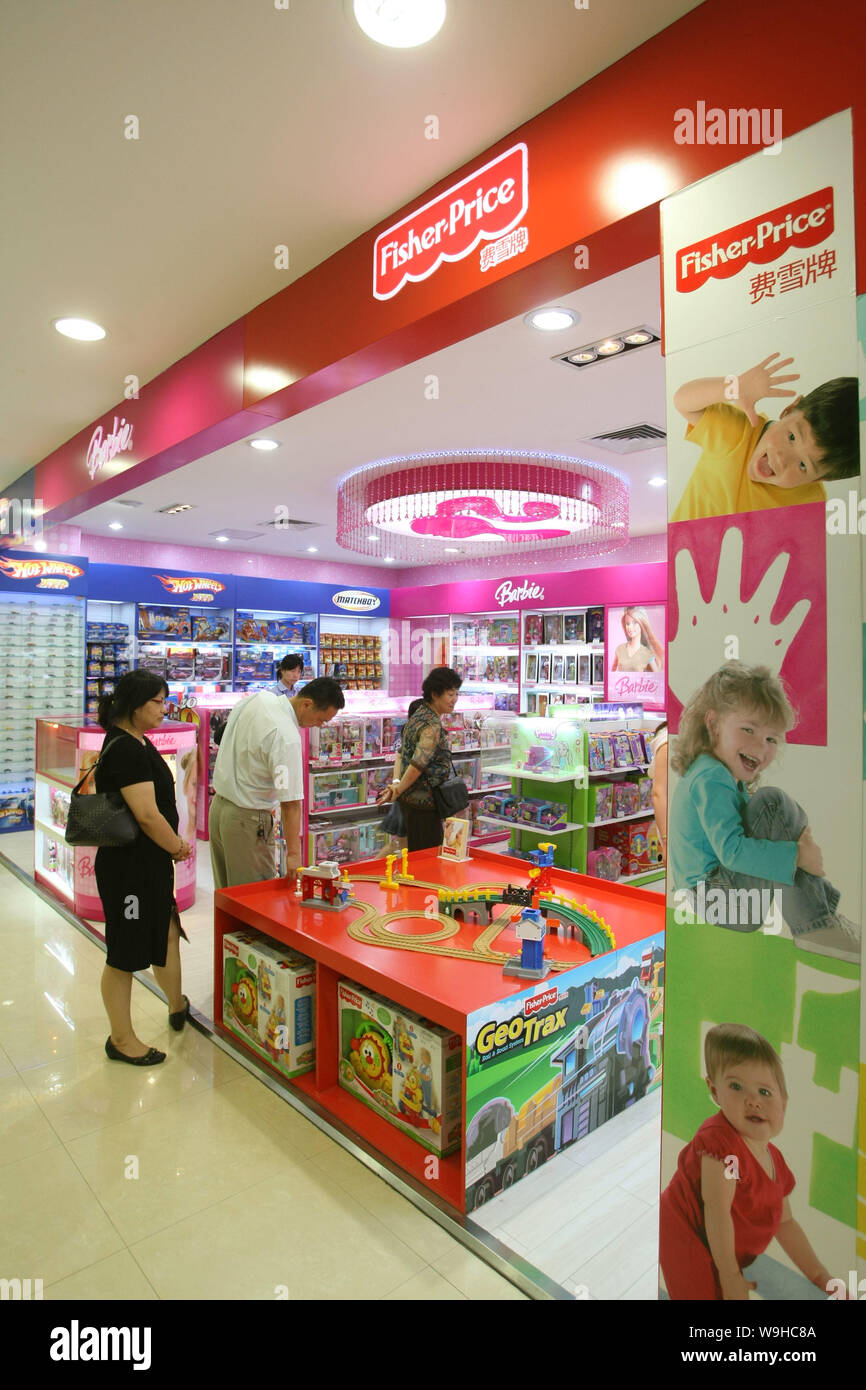 Fisher-Price toys are seen for sale at a shopping mall in Shanghai 17  August 2007. Mattel, the largest U.S. toy company, recalled millions of  Chine Stock Photo - Alamy
