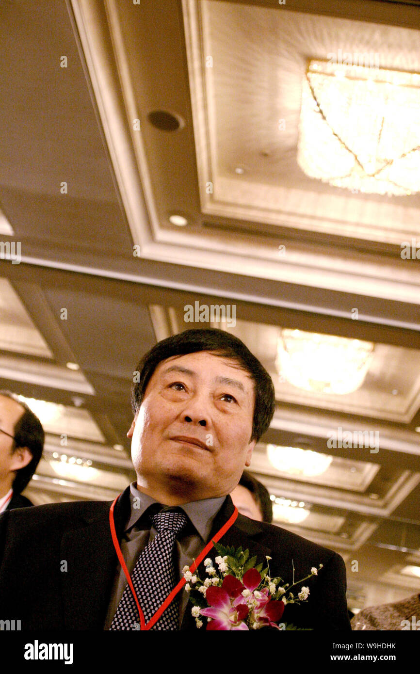 Undated file photo shows Zong Qinghou, Chairman of Wahaha Group, at a