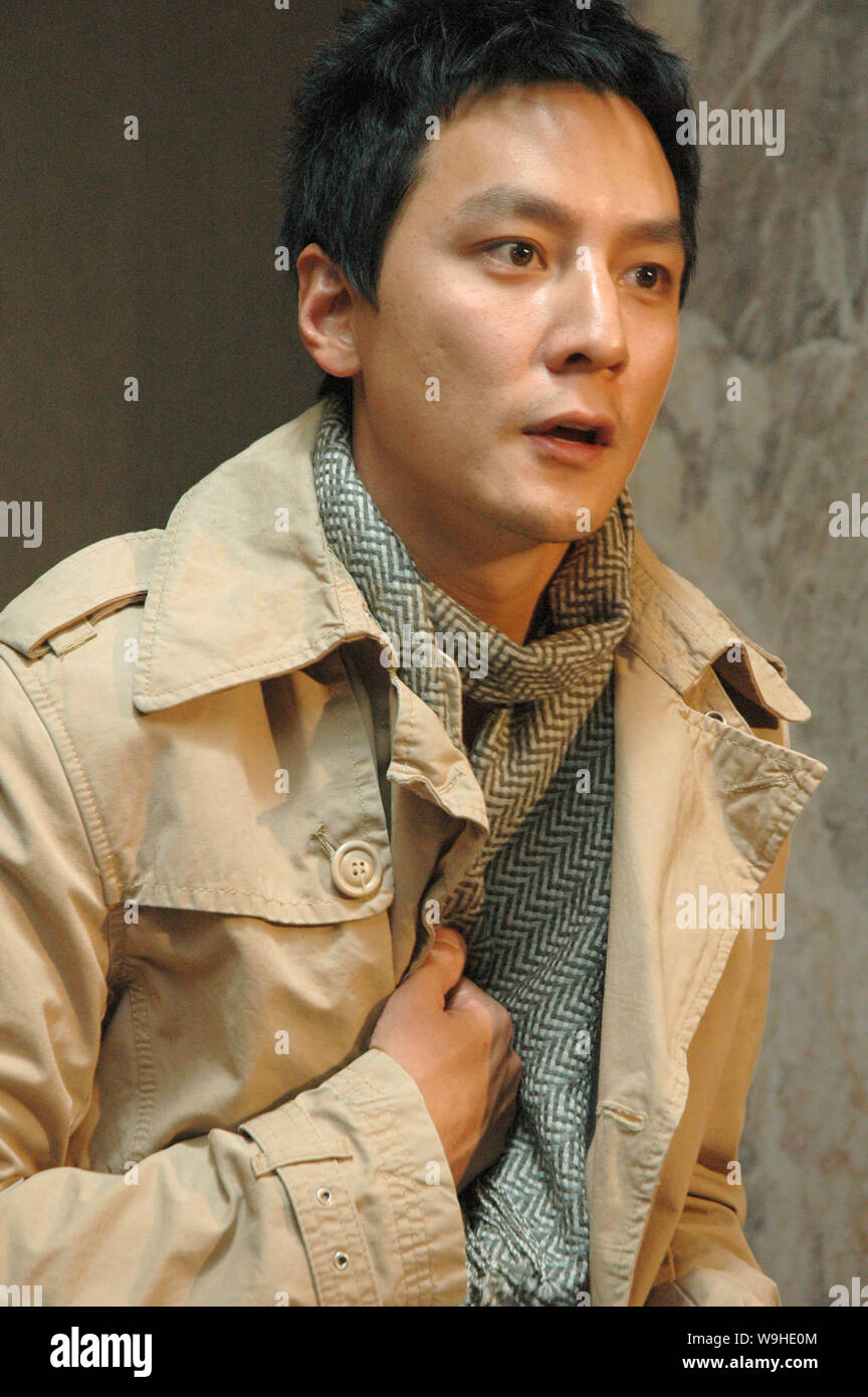 Hong Kong actor Daniel Wu during the premiere of his latest movie Protege in Beijing, February 9, 2007 Stock Photo