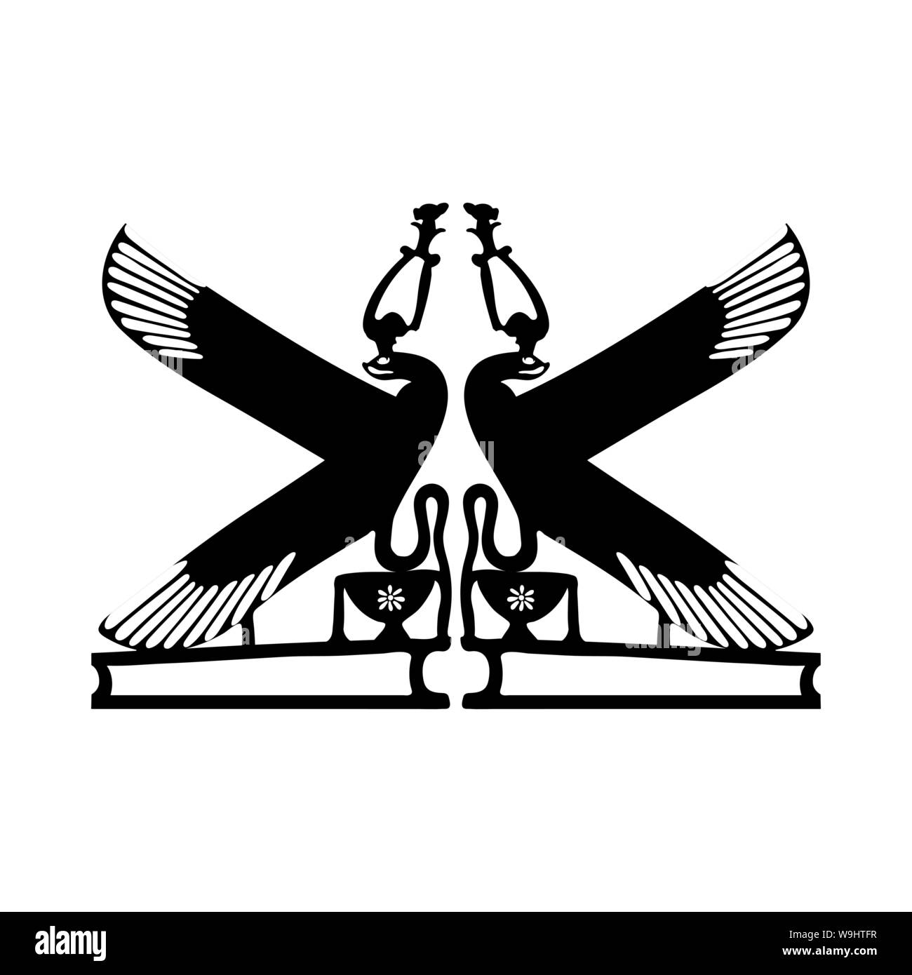 Ancient egyptian wall drawing. EPS 10 vector illustration Stock Vector ...