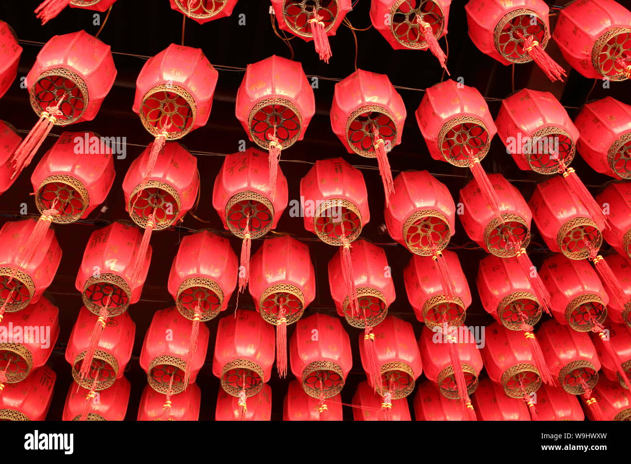 Faroles chinos, chinese lanterns, China Stock Photo