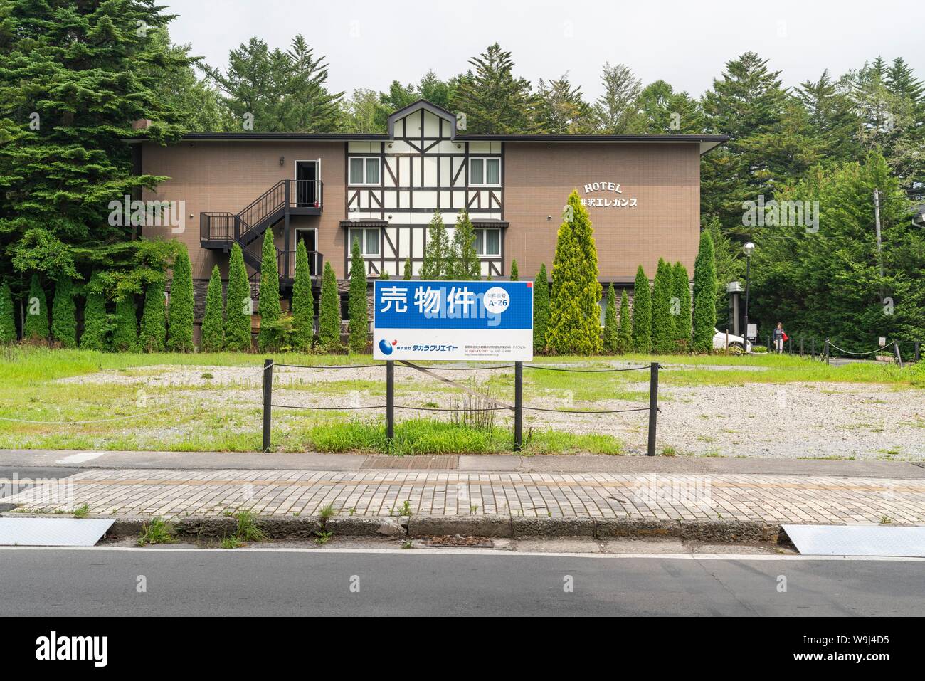 Kitasaku gun hires stock photography and images Alamy