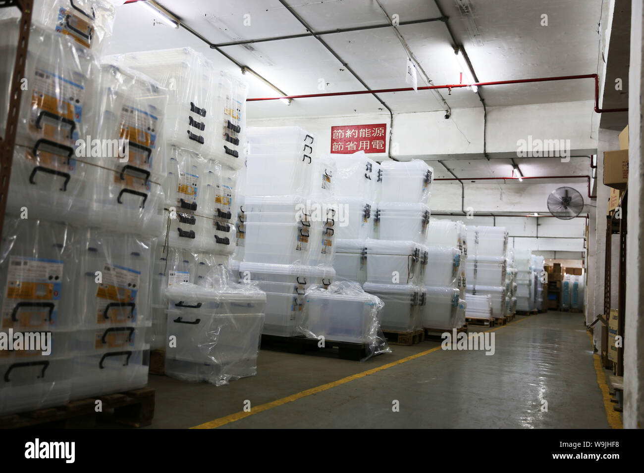 Old Industrial Factory Interior, Hong Kong Stock Photo Alamy
