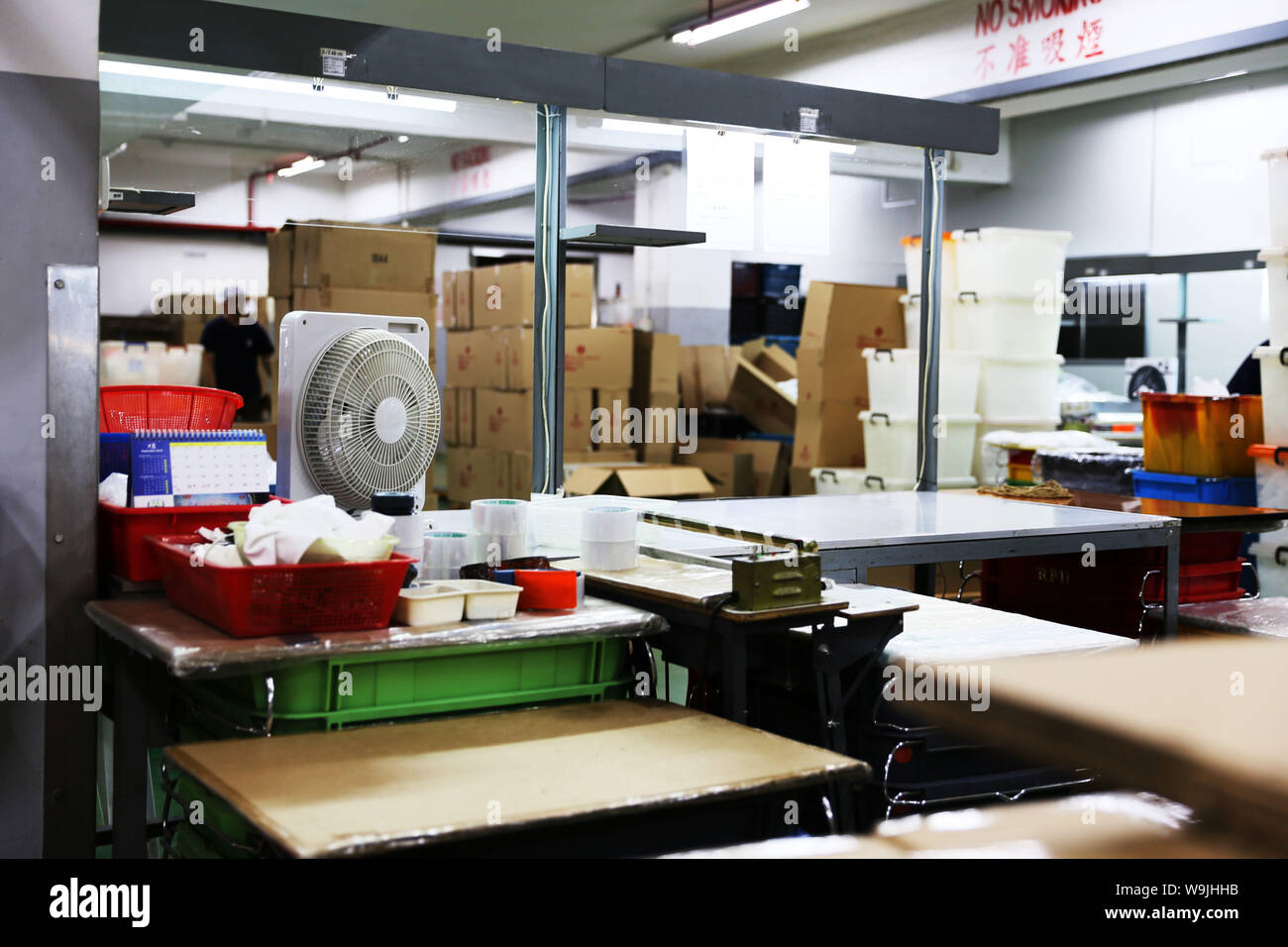 Old Industrial Factory Interior, Hong Kong Stock Photo Alamy