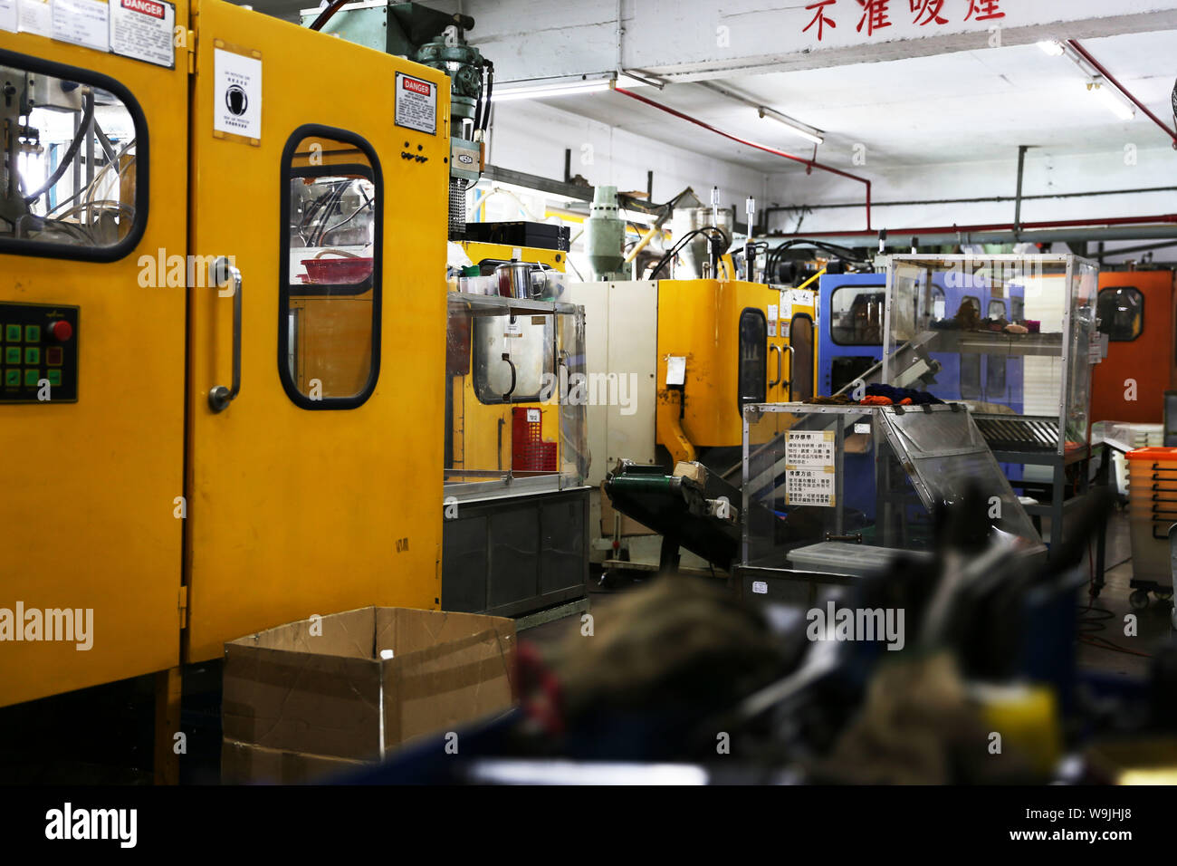 Old Industrial Factory Interior, Hong Kong Stock Photo Alamy