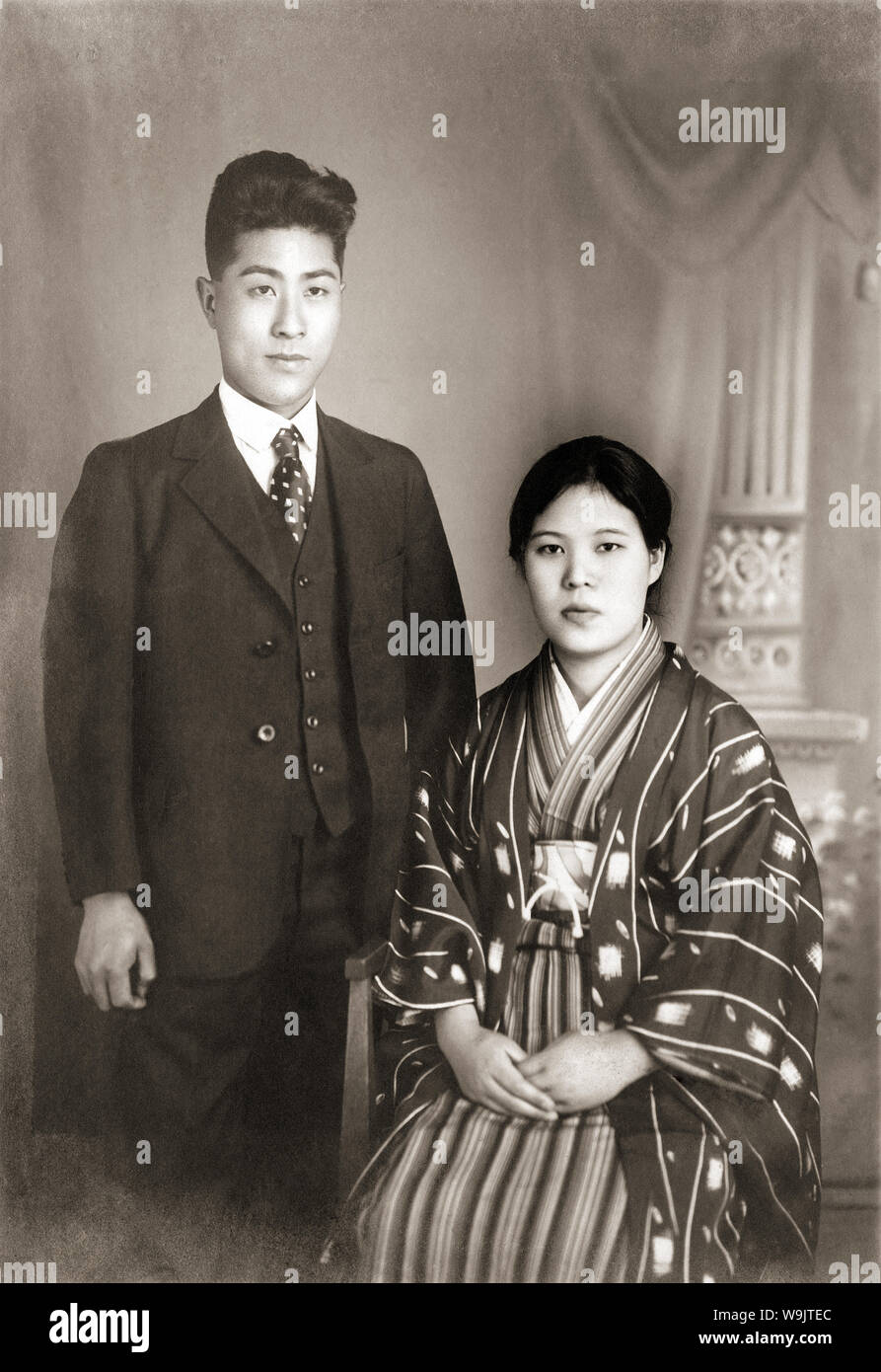 a young japanese wife