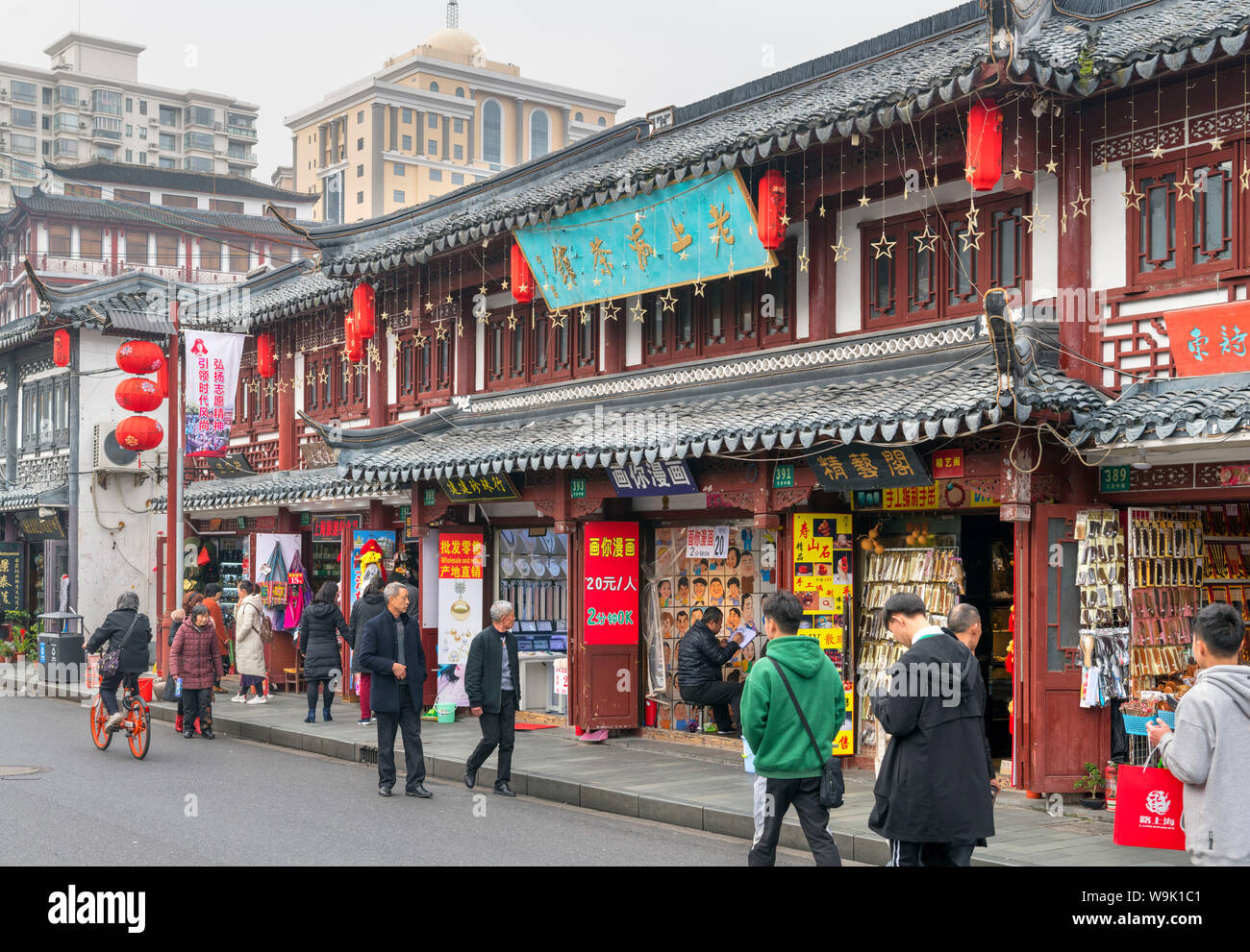 Traditional local shops on Middle Fangbang Road, Old City, Shanghai, China Stock Photo