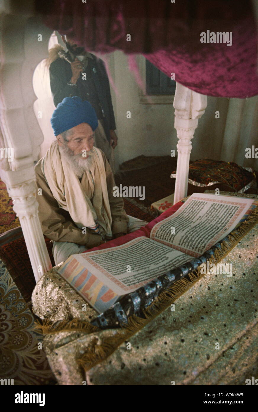 Sikh Shrine, Pakistan, Asia Stock Photo