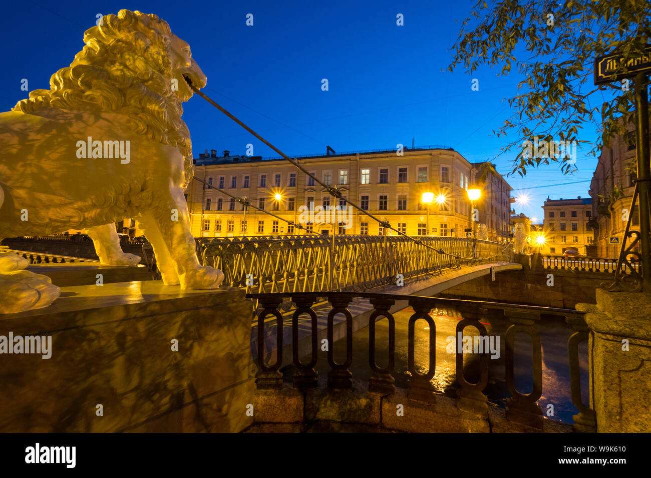 The Lion Bridge Griboedov Canal Sennaya ploshchad, Saint Petersburg Russia Stock Photo