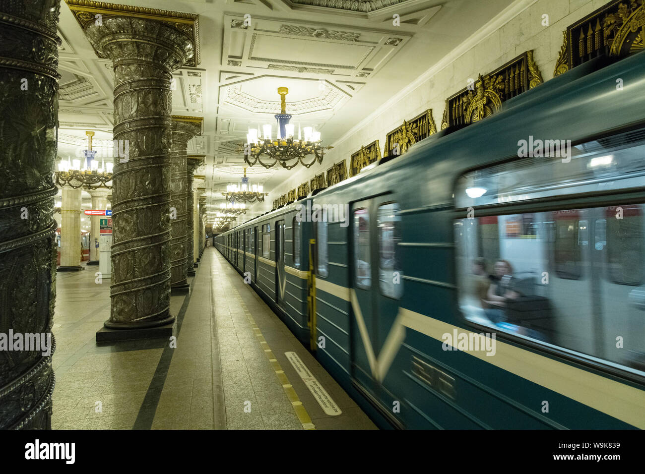 Metro station Avtovo, subway in Saint Petersburg, Russia Stock Photo ...