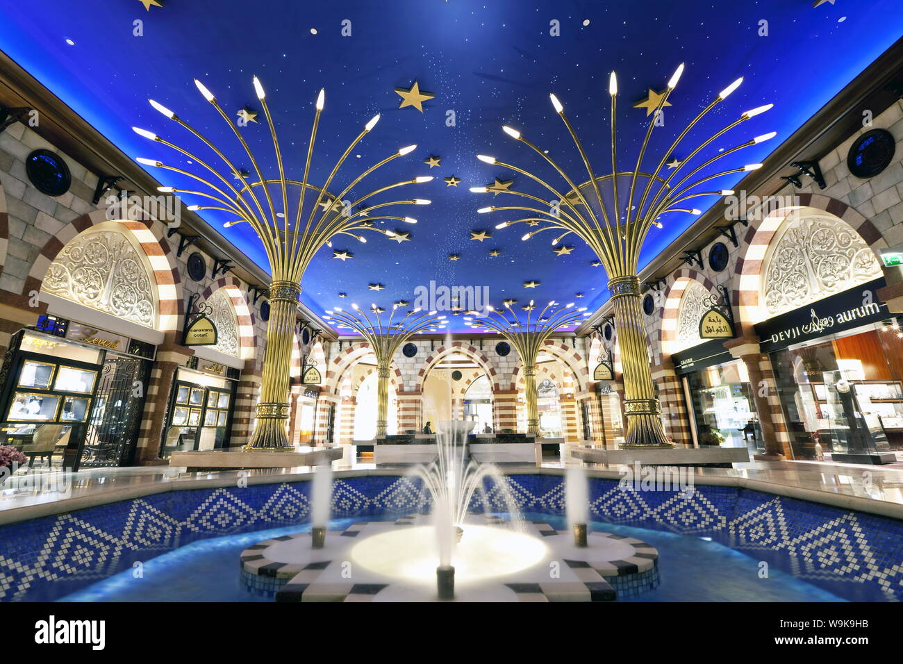 Gold Souk, Dubai Mall, the largest shopping mall in the world with 1200