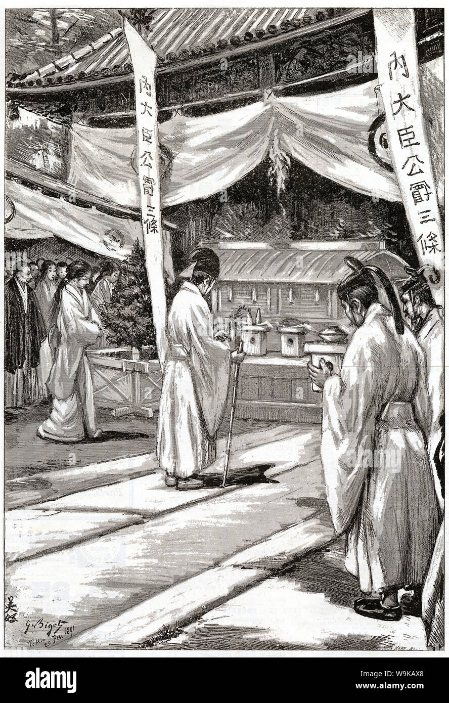 [ 1890s Japan - Funeral of Japanese Prince Sanjo ] —   Shinto ceremony during the state funeral of Prince Sanjo Sanetomi (三条実美, 1837–1891), an Imperial court noble and statesman. His grave is at Gokoku-ji (護国寺) in Bunkyo, Tokyo.  Published in the French illustrated weekly Le Monde Illustré on June 6, 1891 (Meiji 24). Art by French artist Georges Ferdinand Bigot (1860-1927), famous for his satirical cartoons of life in Meiji period Japan.  19th century vintage newspaper illustration. Stock Photo