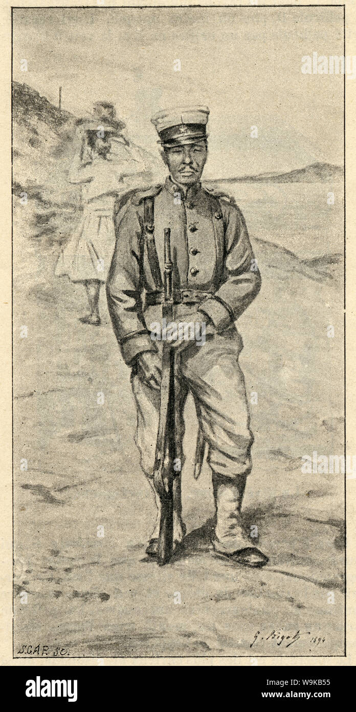 [ 1890s Japan - First Sino-Japanese War (1894–1895) ] —   Infantry soldier in the Japanese Imperial Army in Korea during the First Sino-Japanese War (1894–1895).  Published in the French illustrated weekly Le Monde Illustré in 1894 (Meiji 27). Art by French artist Georges Ferdinand Bigot (1860-1927), famous for his satirical cartoons of life in Meiji period Japan.  19th century vintage newspaper illustration. Stock Photo