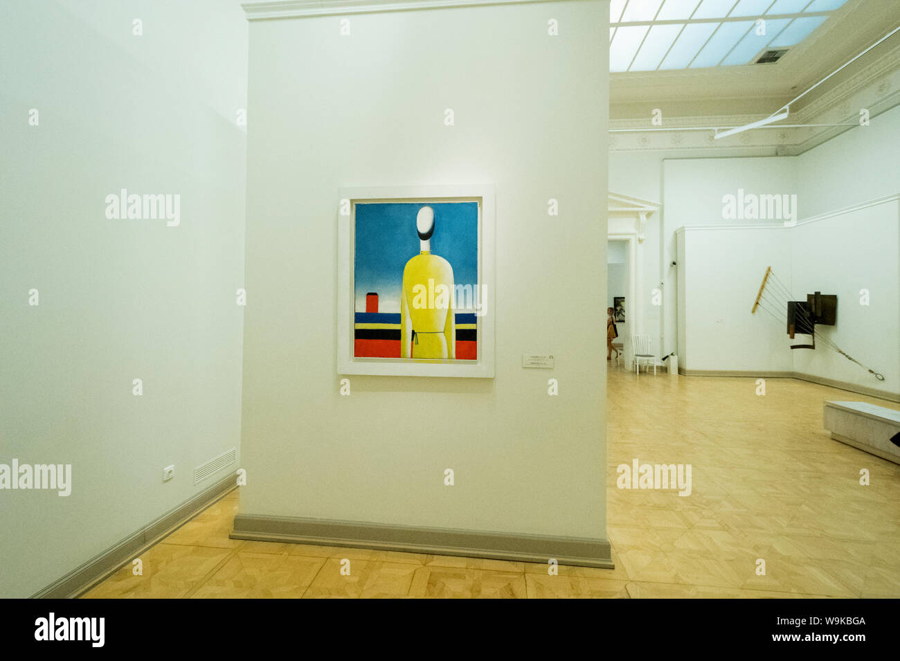 Russian Museum, Saint Petersburg, Russia Stock Photo - Alamy