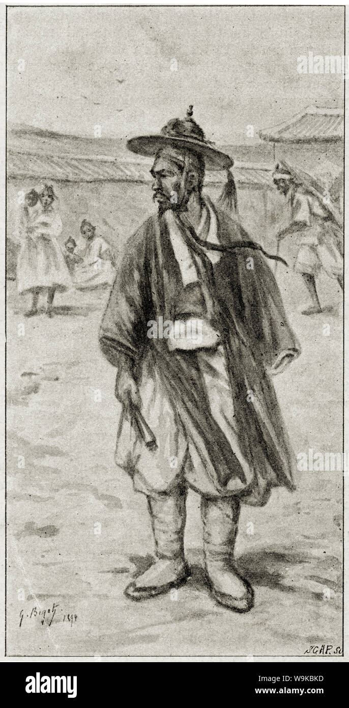 [ 1890s Japan - Korean Police Officer ] —   Korean Police Officer at the invasion of the Japanese Imperial Army in Korea during the First Sino-Japanese War (1894–1895).  Published in the French illustrated weekly Le Monde Illustré in 1894 (Meiji 27). Art by French artist Georges Ferdinand Bigot (1860-1927), famous for his satirical cartoons of life in Meiji period Japan.  19th century vintage newspaper illustration. Stock Photo