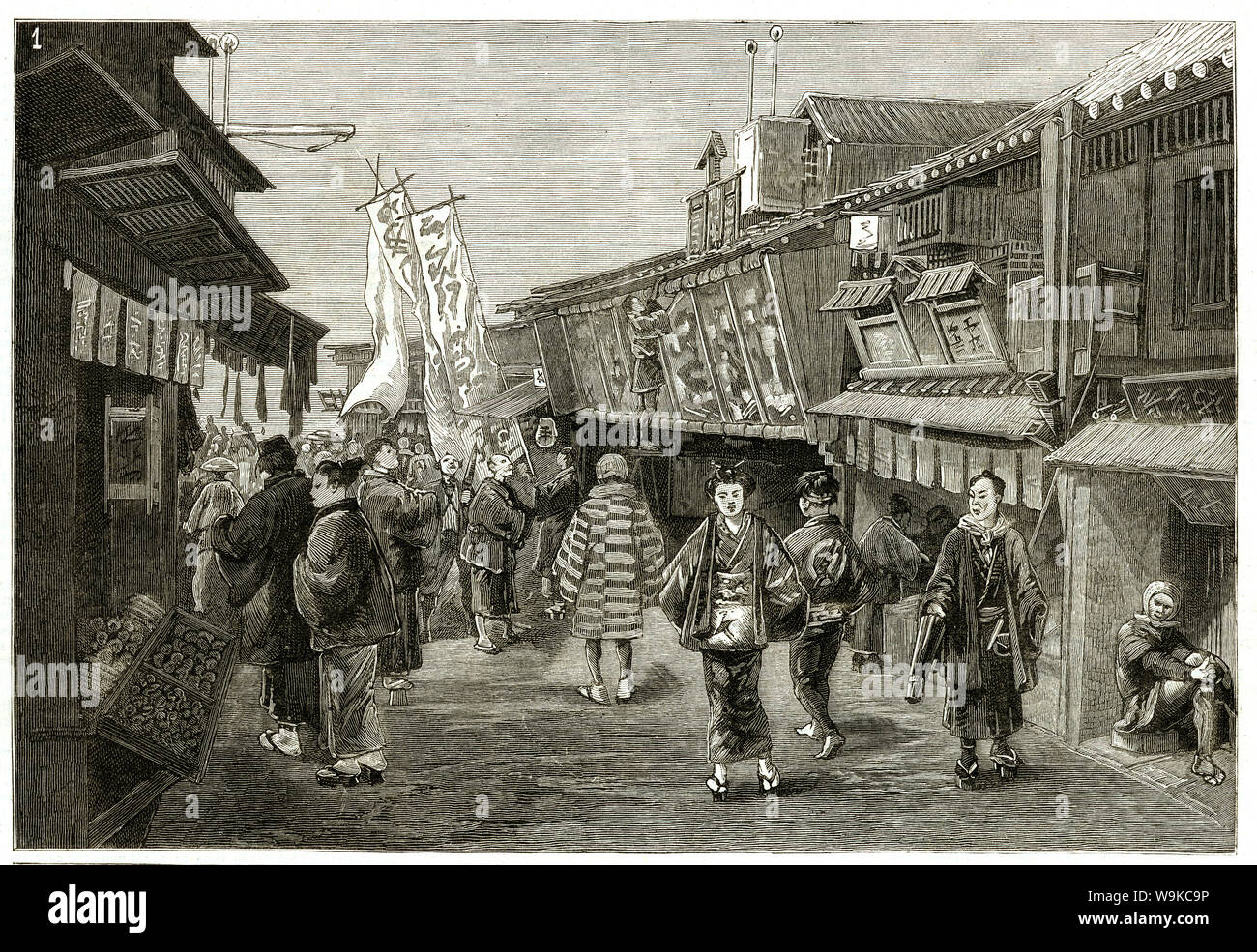 [ 1880s Japan -  Street View with Theater, Kyoto ] —   Street view of Kyoto. In the background a theater is visible.   Published in the British weekly illustrated newspaper The Graphic on July 1, 1882 (Meiji 15). Artwork by Canadian painter and illustrator Charles Edwin Fripp (1854-1906).  19th century vintage newspaper illustration. Stock Photo