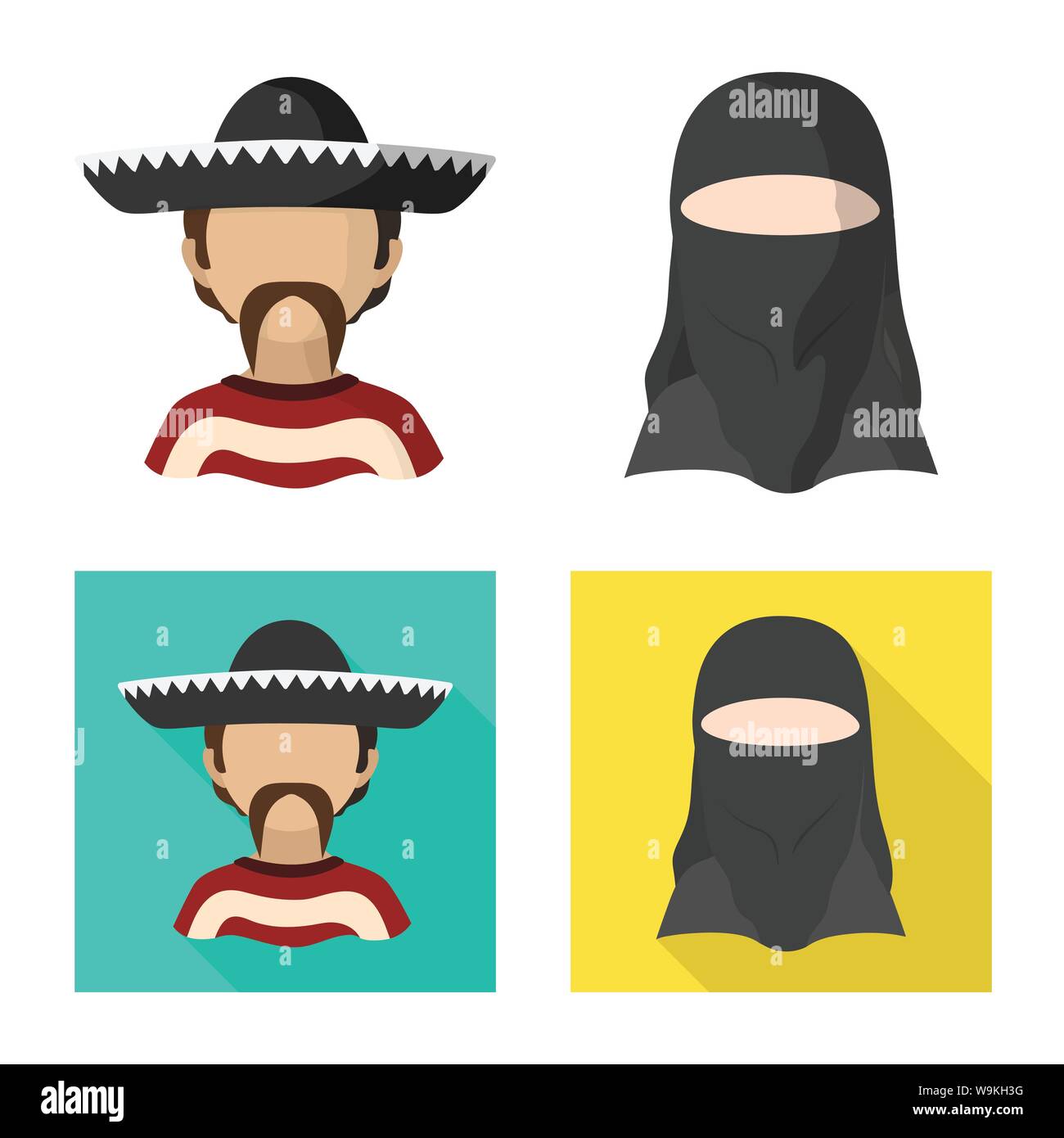 Burqa pakistan Stock Vector Images - Alamy