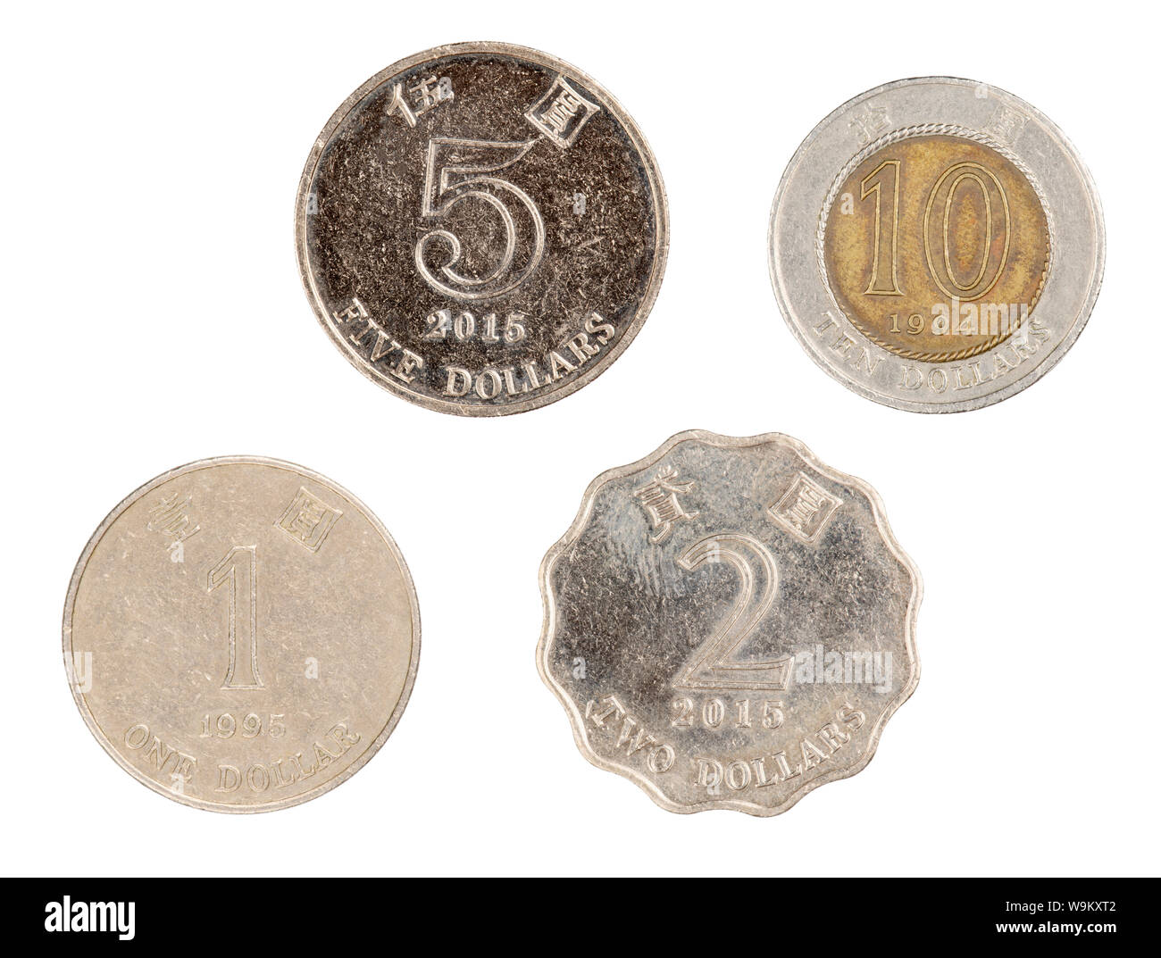 Most commonly used Dollar Hong Kong Coins isolated on a white