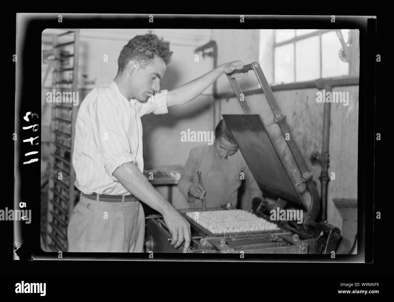 Arab factories & gen[eral] improvements in Nablus. Match factory