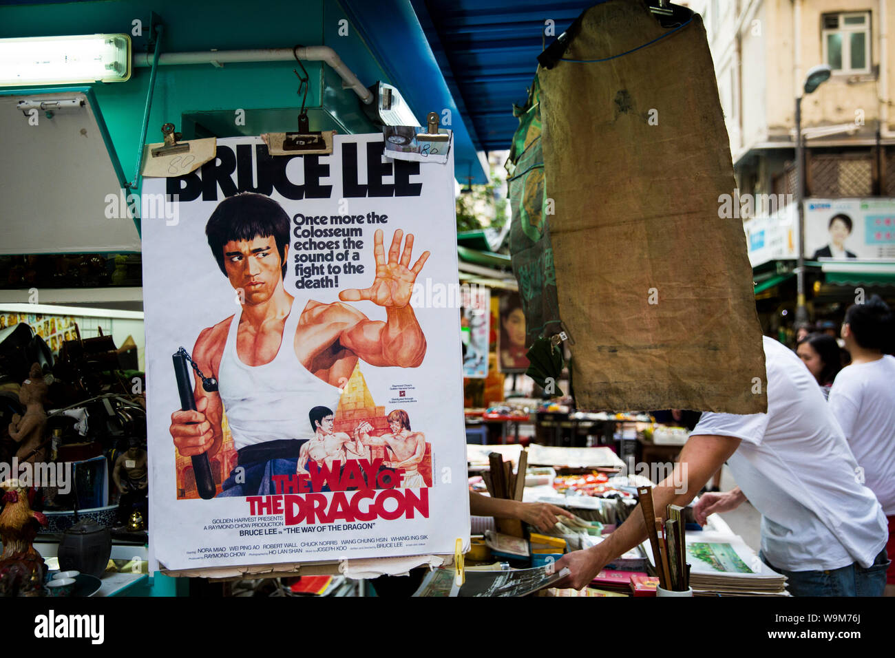 Bruce lee sales shop