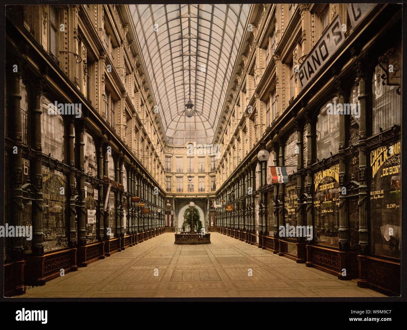 Arcade, Rotterdam, Holland Stock Photo Alamy