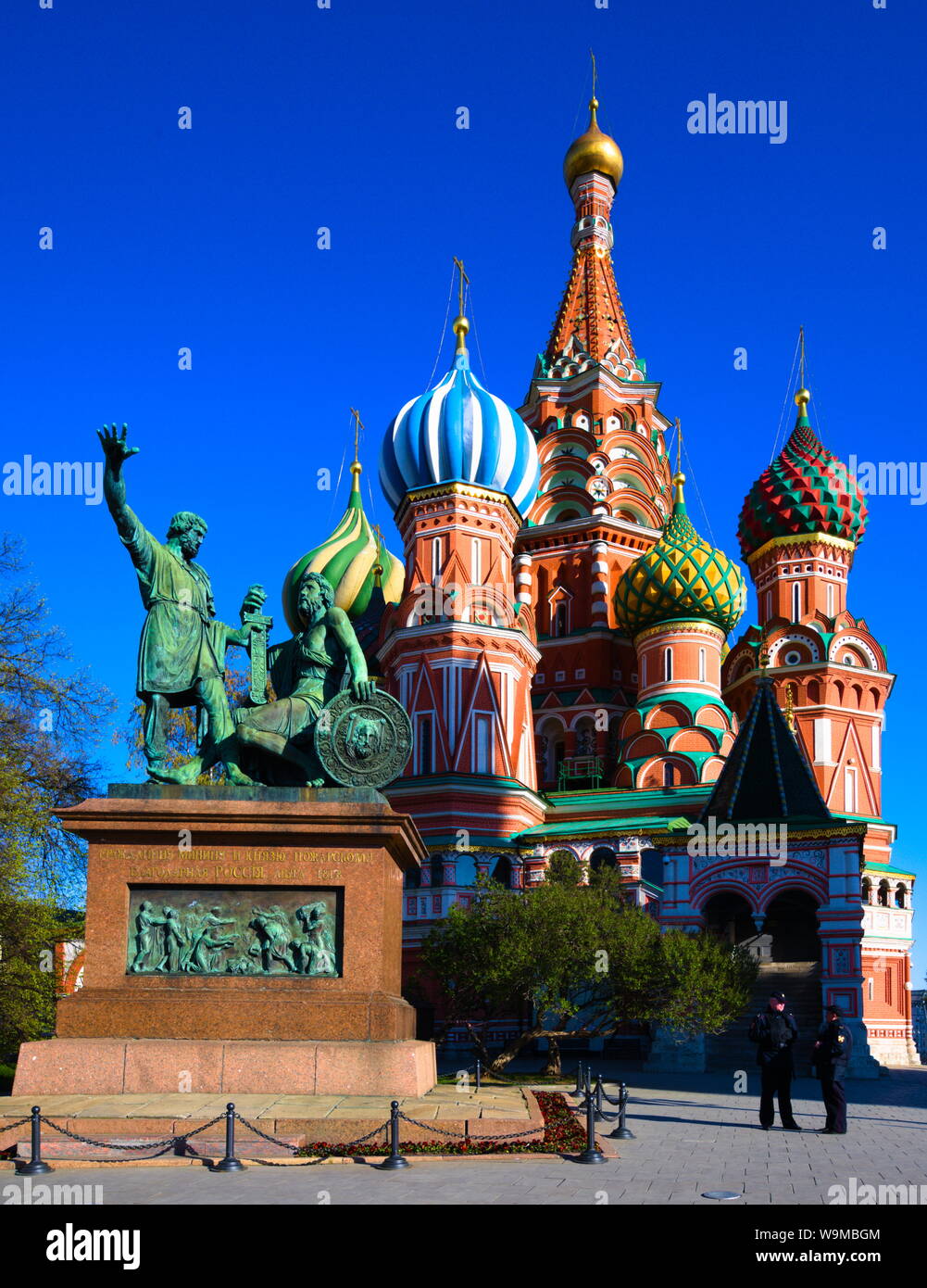 Domes st basil's cathedral hi-res stock photography and images - Alamy