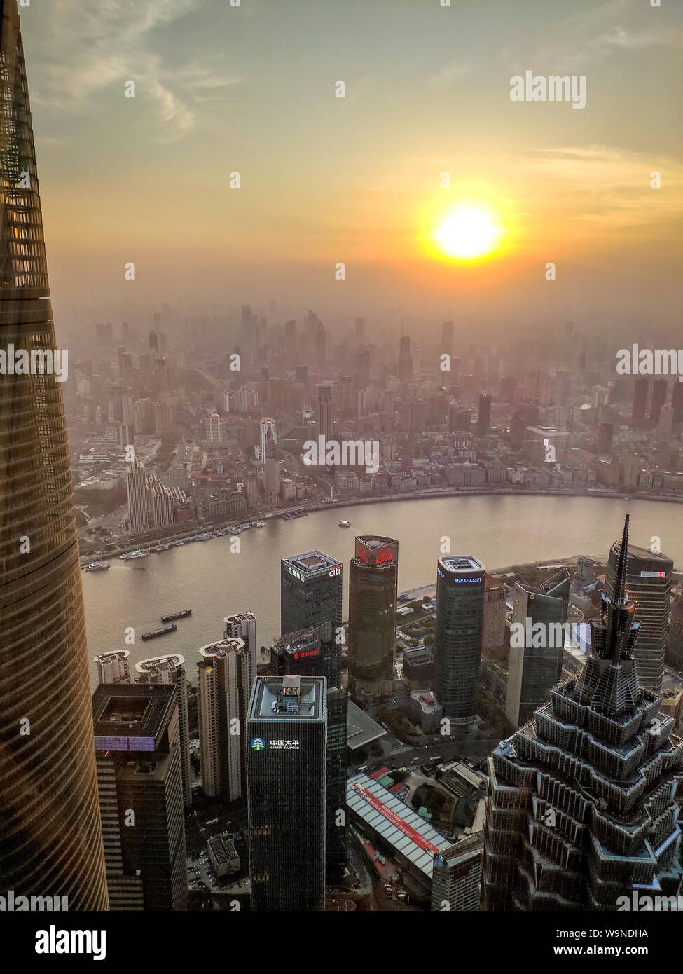 Shanghai city skyline aerial hi-res stock photography and images - Alamy