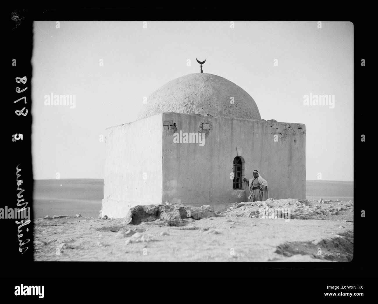 Beersheba District. Willi, Sheikh Nouran Stock Photo Alamy