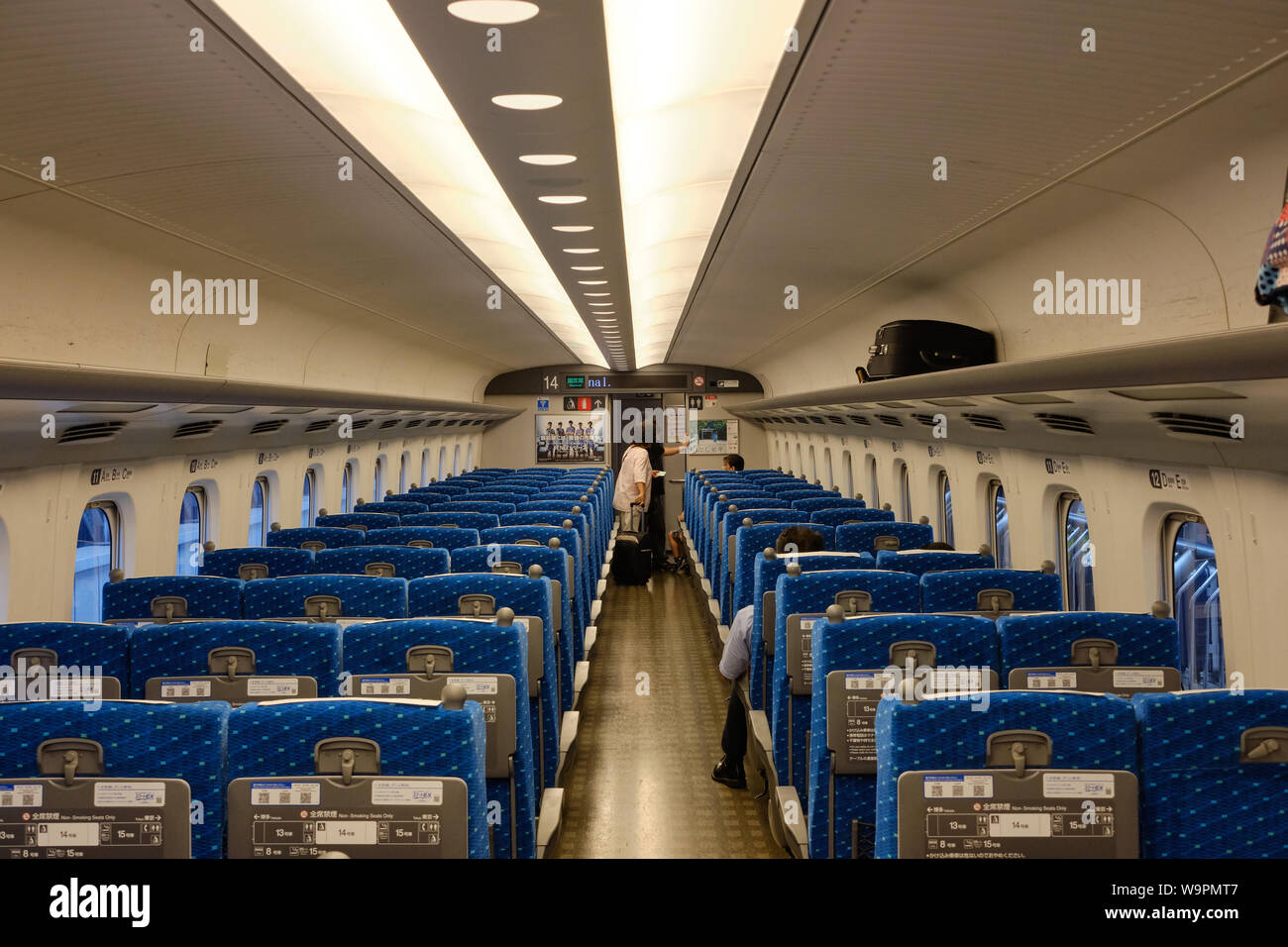 The Nozomi Shinkansen Japanese bullet train running from Tokyo to Osaka on the Tokaido line. Stock Photo