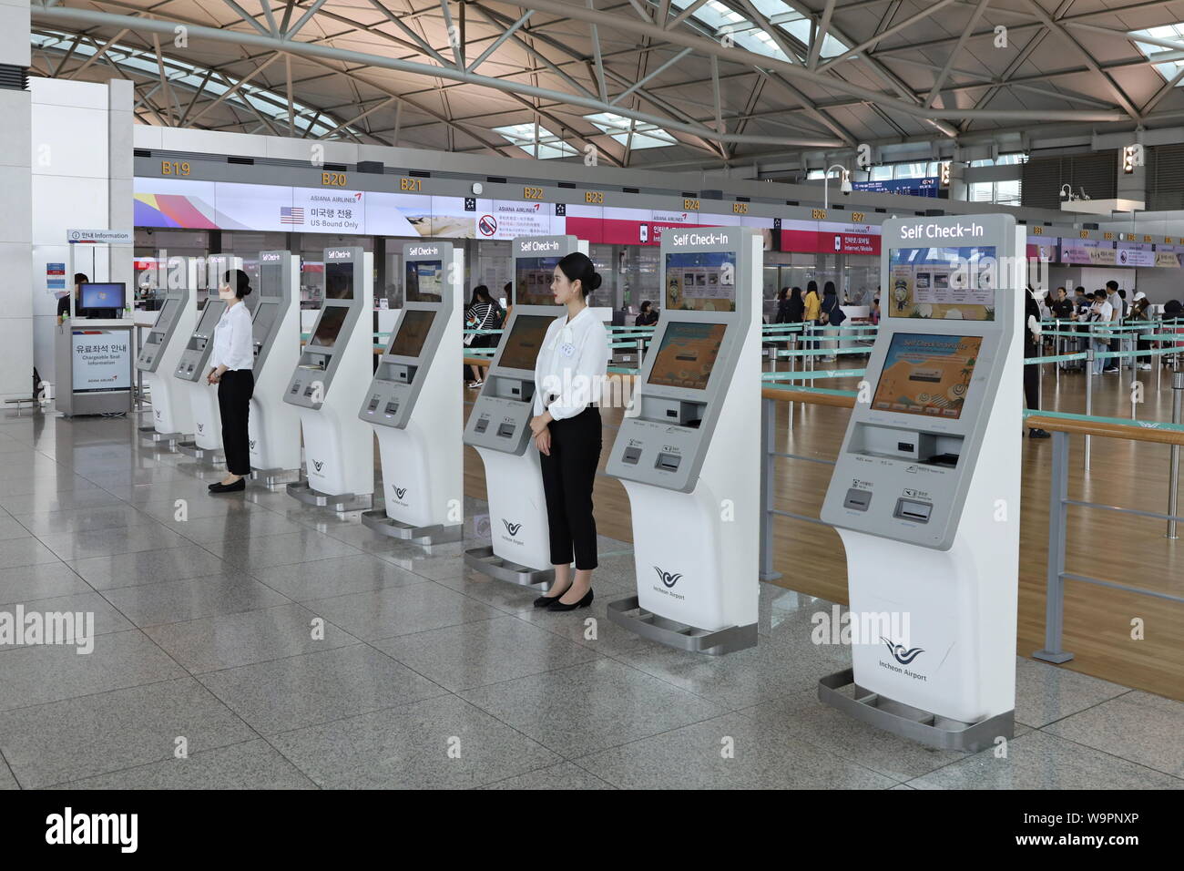 Seoul incheon airport hi-res stock photography and images - Alamy