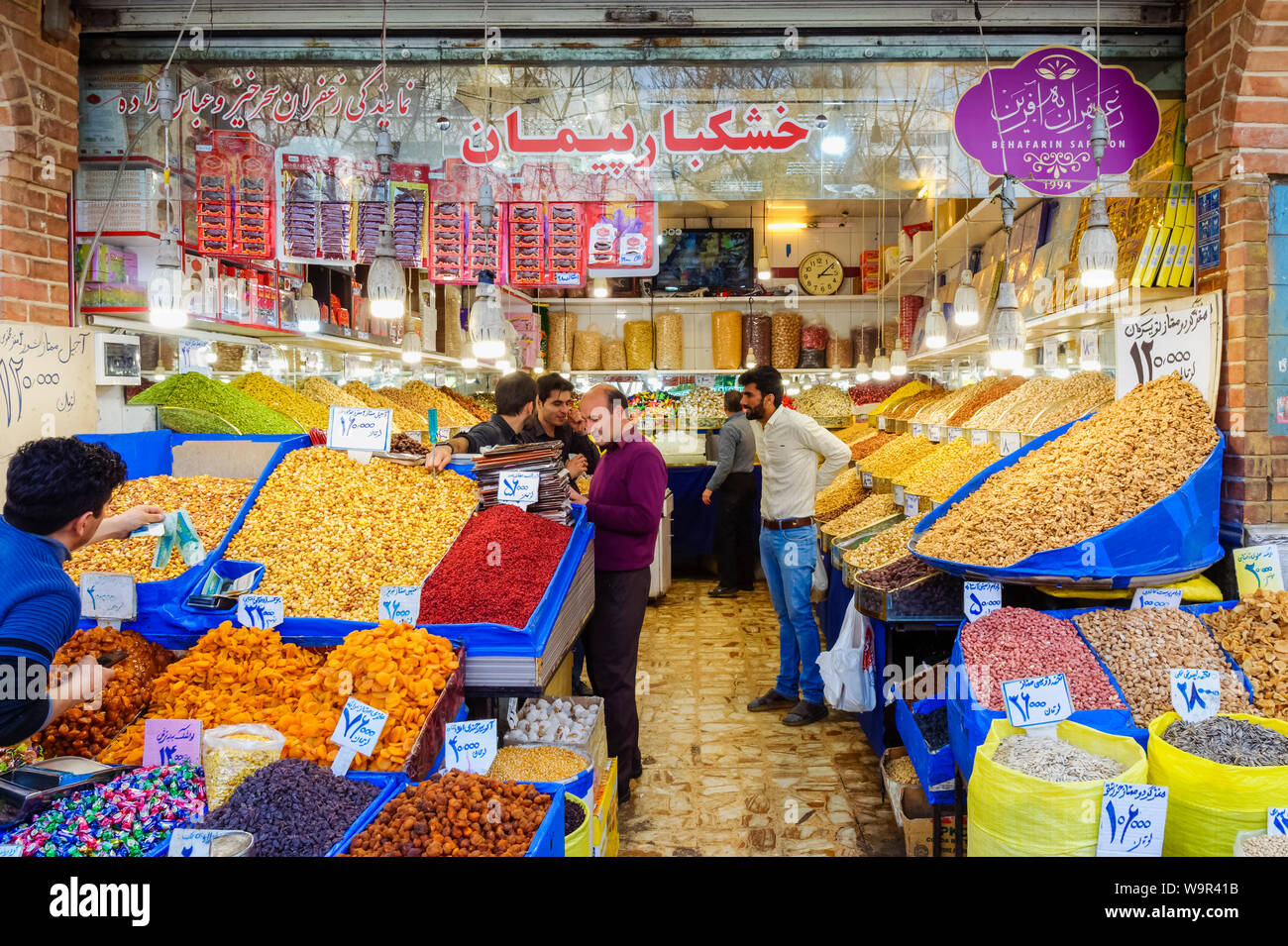 Dried fruits and nuts market stall, Tehran bazaar, Islamic Republic of Iran Stock Photo